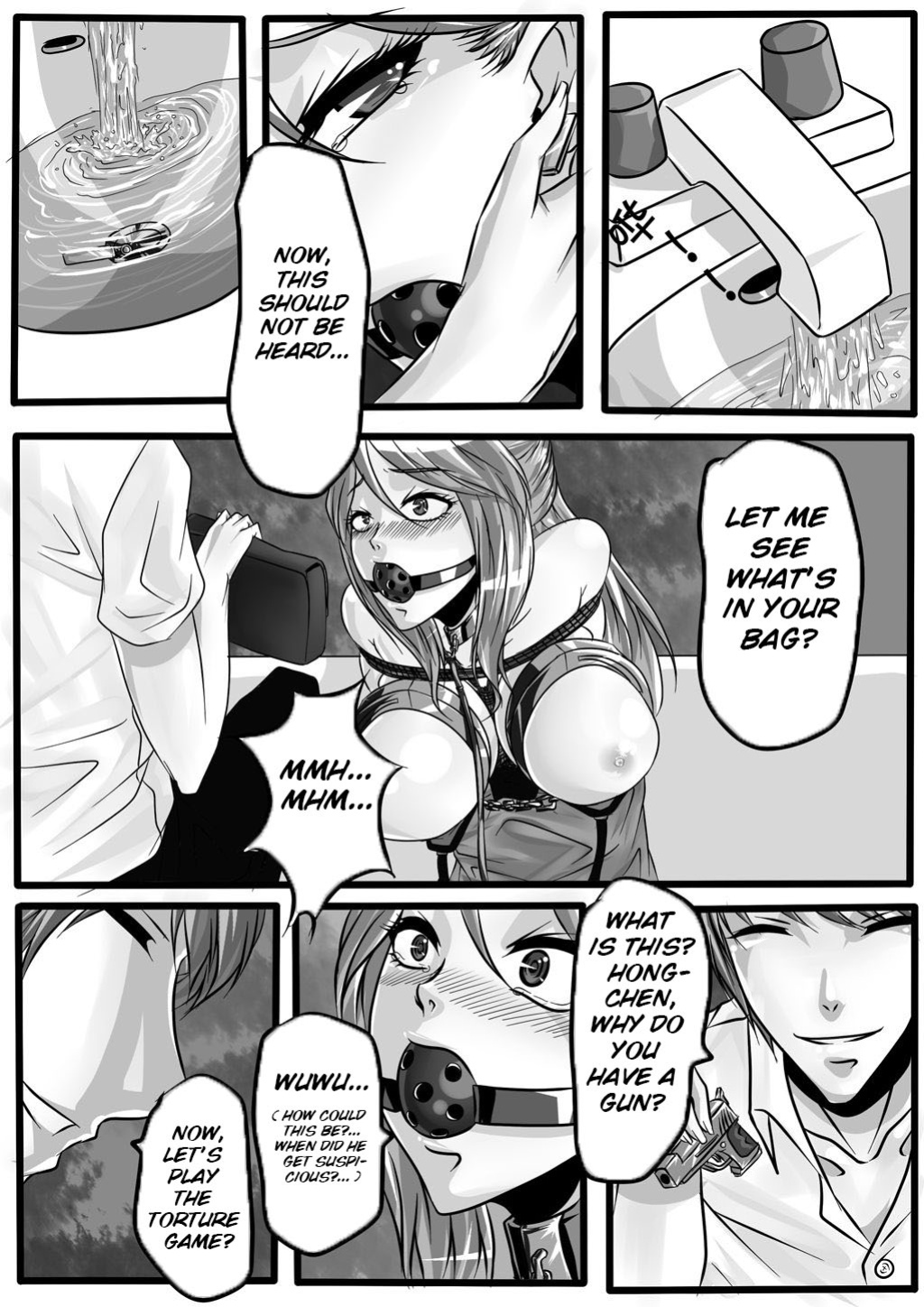 [Blue.c] [godletter] Bondage Note 4 [ENG]