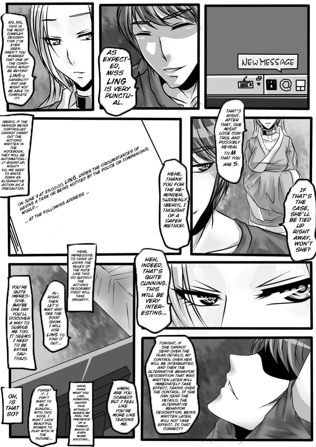 [Blue.c] [godletter] Bondage Note 4 [ENG]