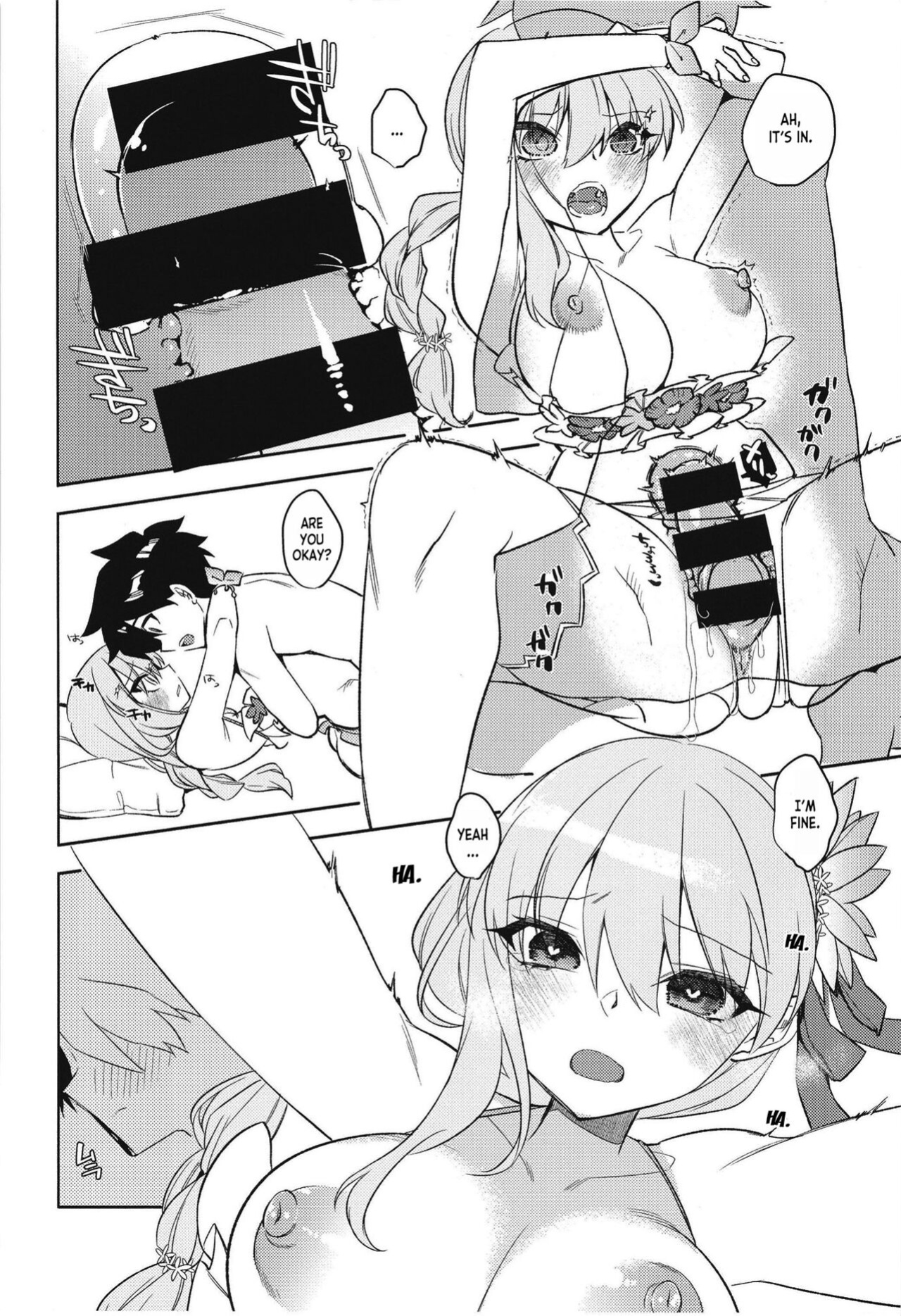 [TRIP SPIDER (niwacho)] Maryoku Fusoku de Gomen! (Fate Grand Order) [desudesu]