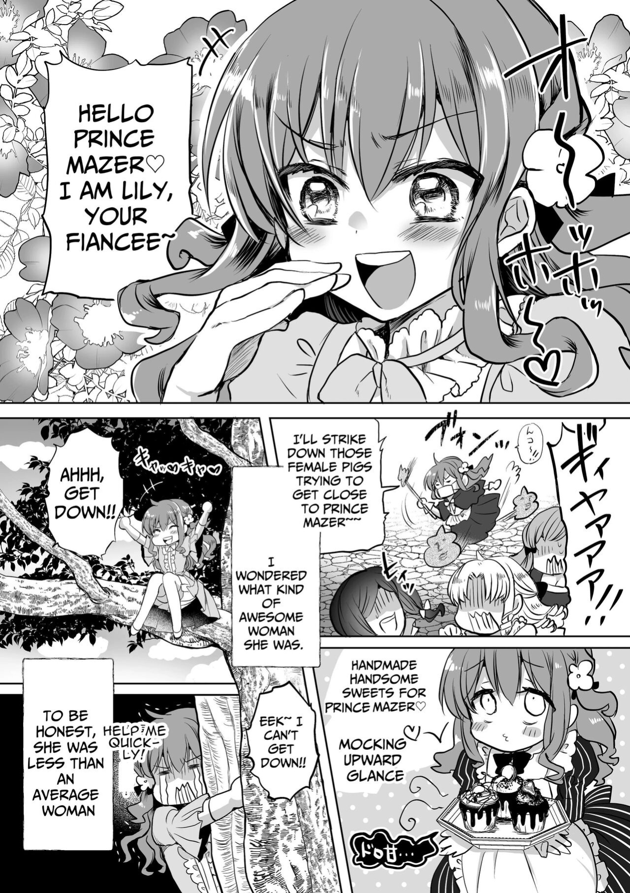 [Whisker Pad (Mopho)] Mob Oshi JK no Akuyaku Reijou Isekai Tensei ~Hisan~ 5 | JK's Tragic Isekai Reincarnation as the Villainess ~But My Precious Side Character!~ 5