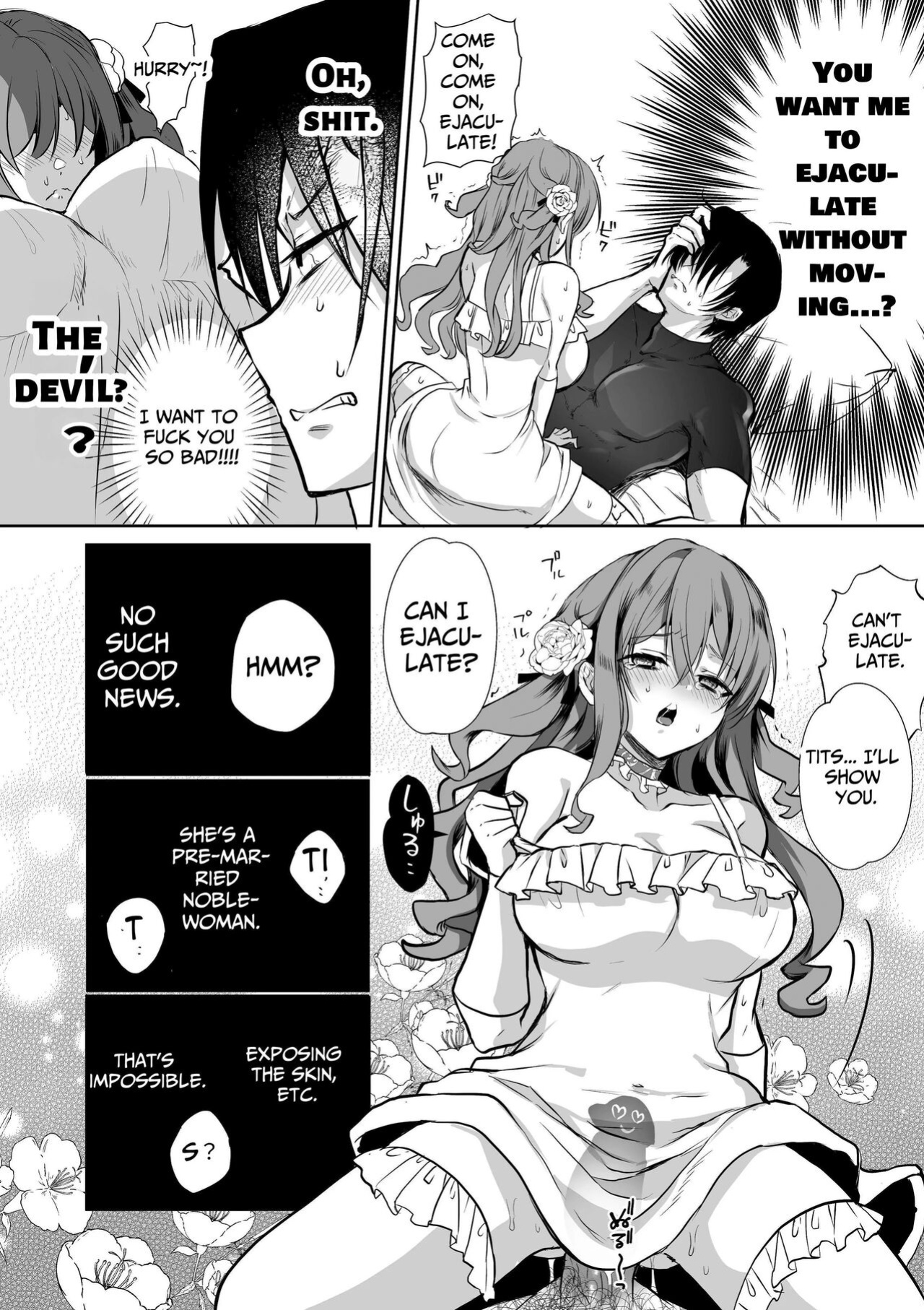 [Whisker Pad (Mopho)] Mob Oshi JK no Akuyaku Reijou Isekai Tensei ~Hisan~ 5 | JK's Tragic Isekai Reincarnation as the Villainess ~But My Precious Side Character!~ 5