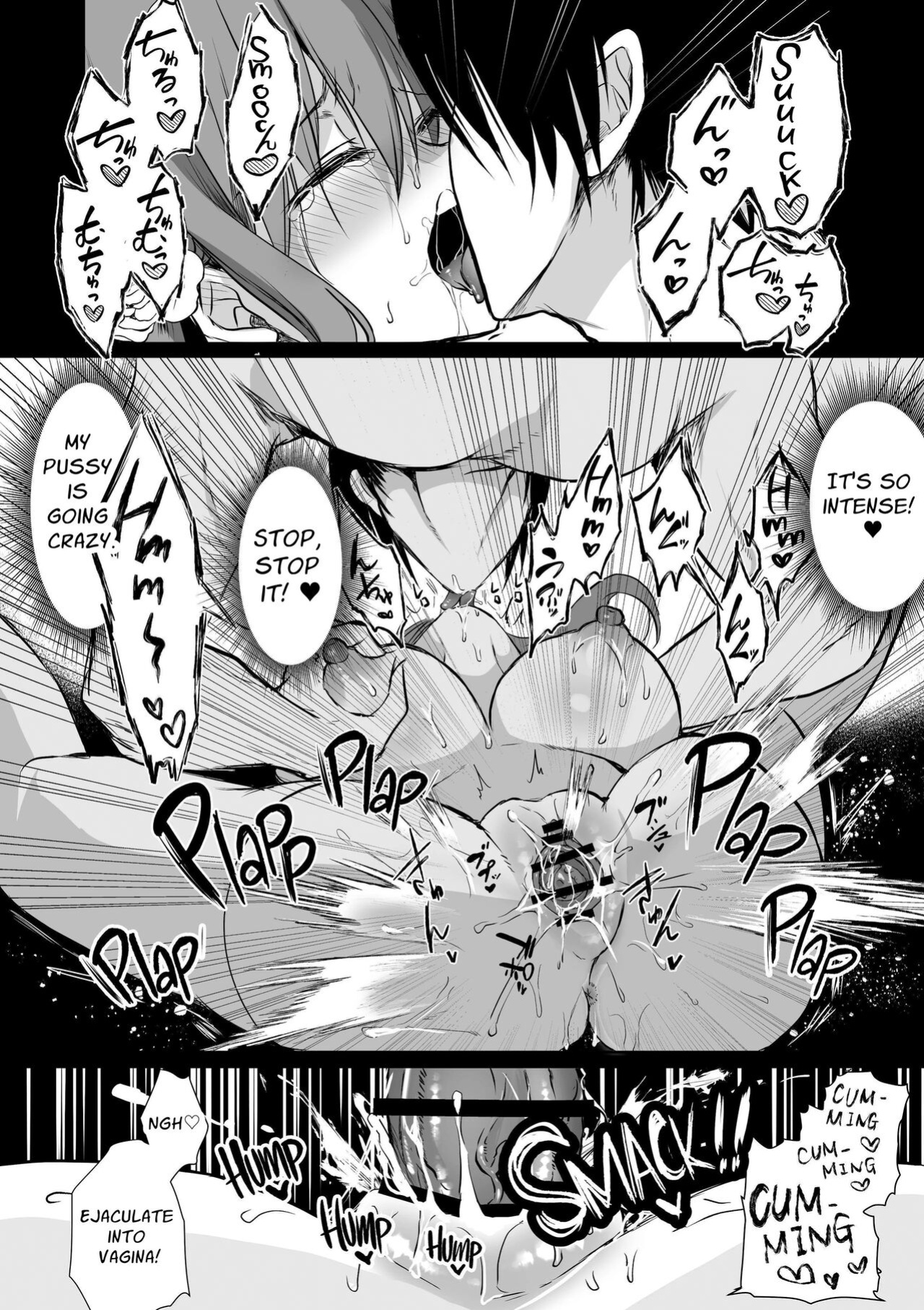 [Whisker Pad (Mopho)] Mob Oshi JK no Akuyaku Reijou Isekai Tensei ~Hisan~ 5 | JK's Tragic Isekai Reincarnation as the Villainess ~But My Precious Side Character!~ 5
