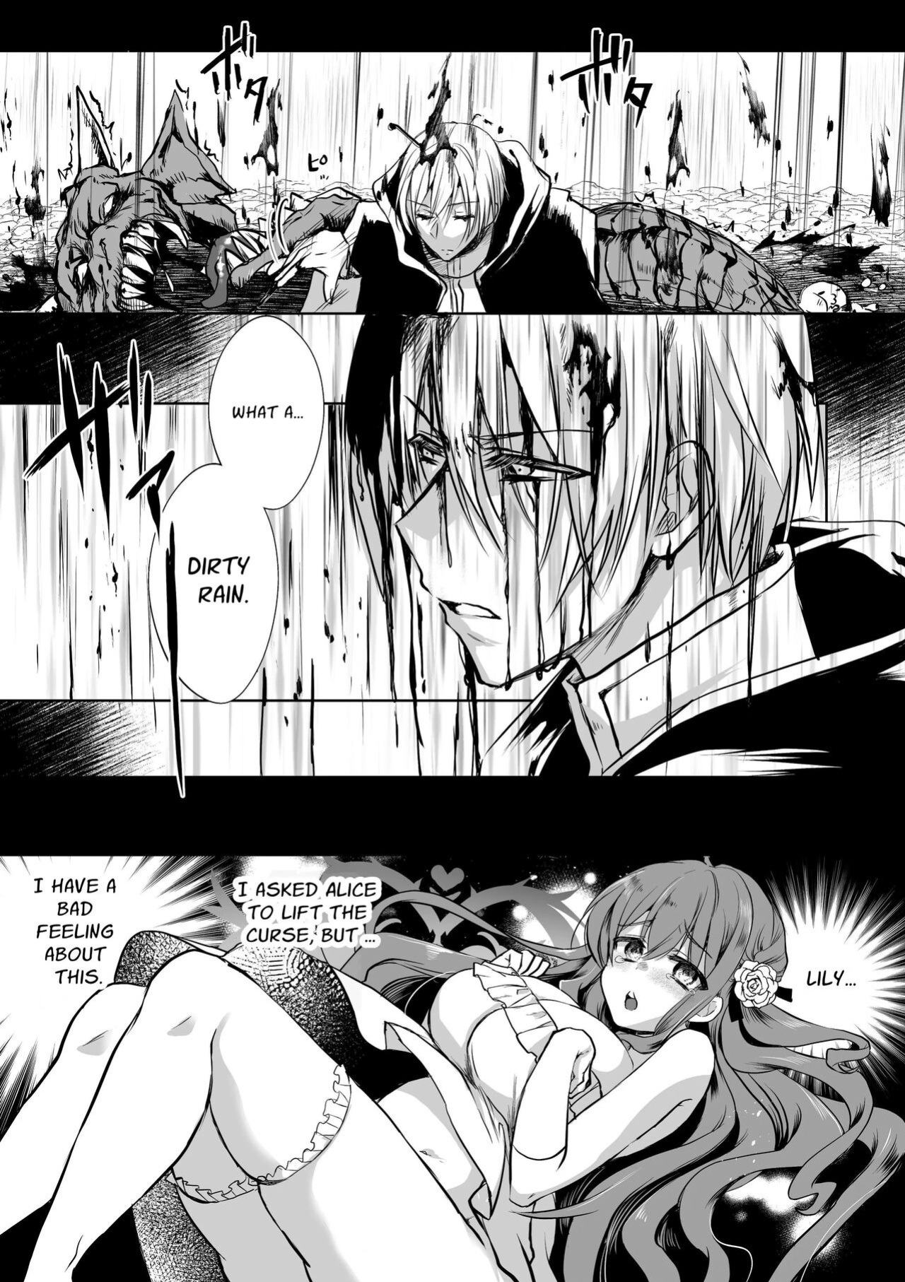 [Whisker Pad (Mopho)] Mob Oshi JK no Akuyaku Reijou Isekai Tensei ~Hisan~ 5 | JK's Tragic Isekai Reincarnation as the Villainess ~But My Precious Side Character!~ 5