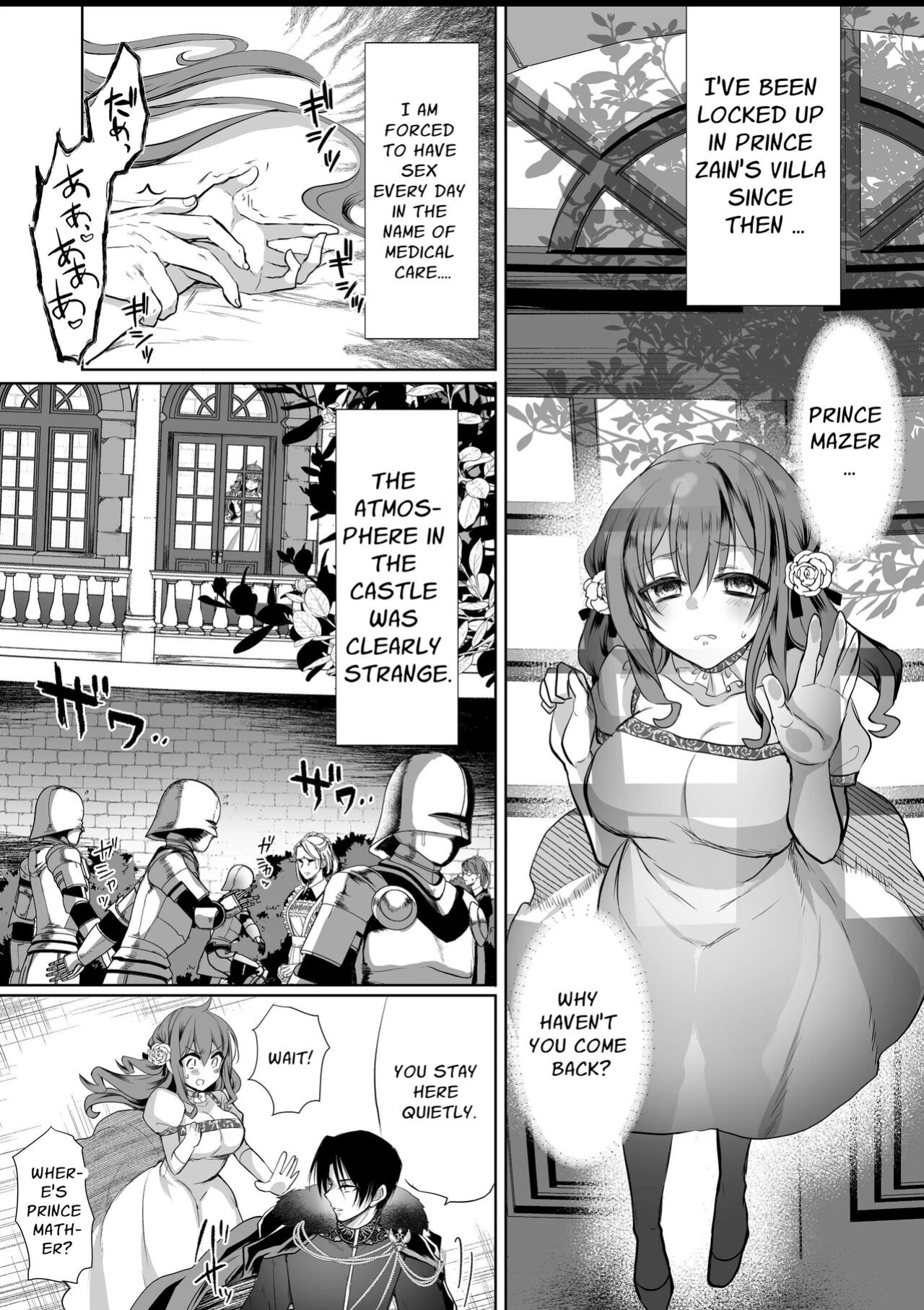 [Whisker Pad (Mopho)] Mob Oshi JK no Akuyaku Reijou Isekai Tensei ~Hisan~ 5 | JK's Tragic Isekai Reincarnation as the Villainess ~But My Precious Side Character!~ 5