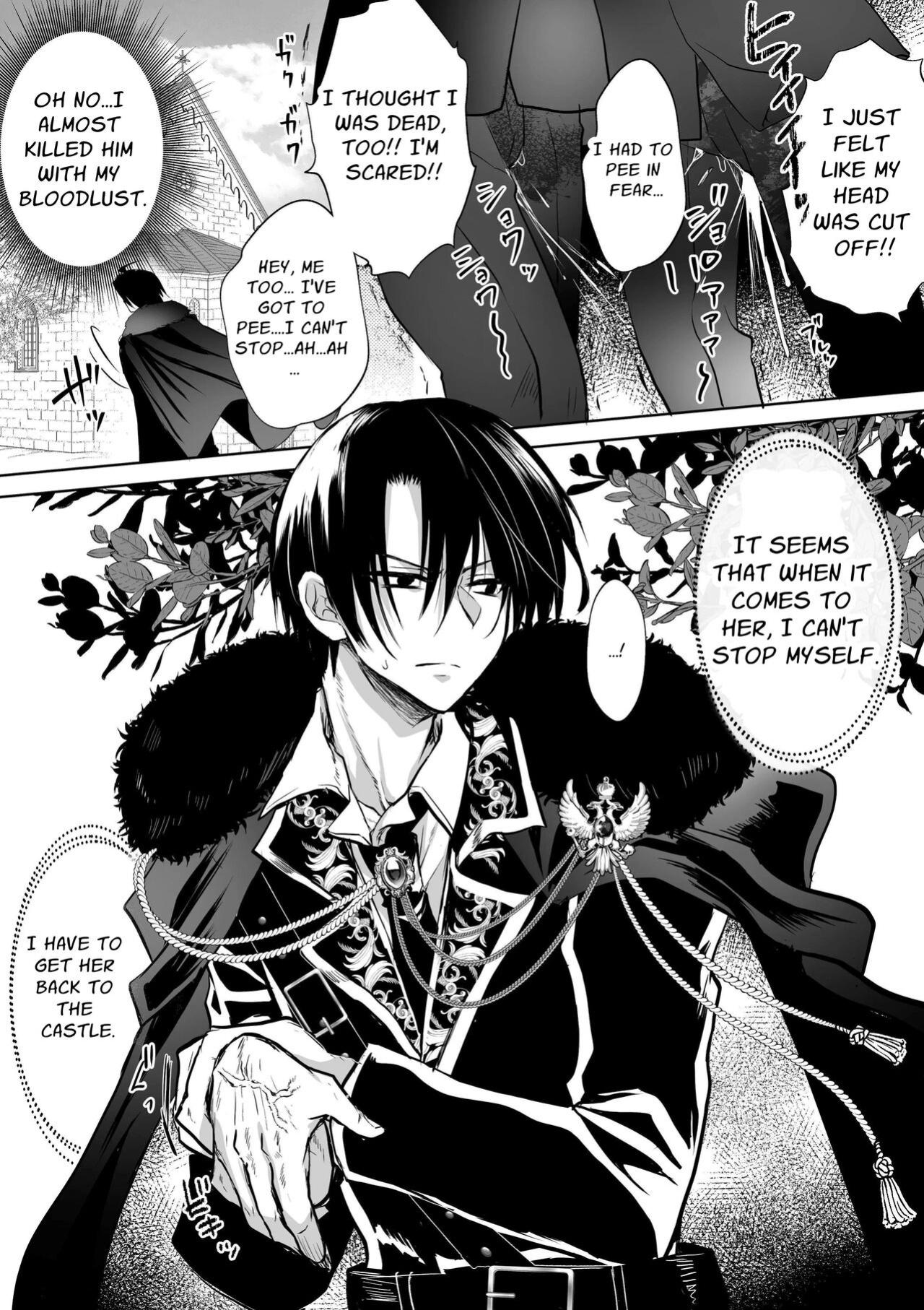 [Whisker Pad (Mopho)] Mob Oshi JK no Akuyaku Reijou Isekai Tensei ~Hisan~ 5 | JK's Tragic Isekai Reincarnation as the Villainess ~But My Precious Side Character!~ 5