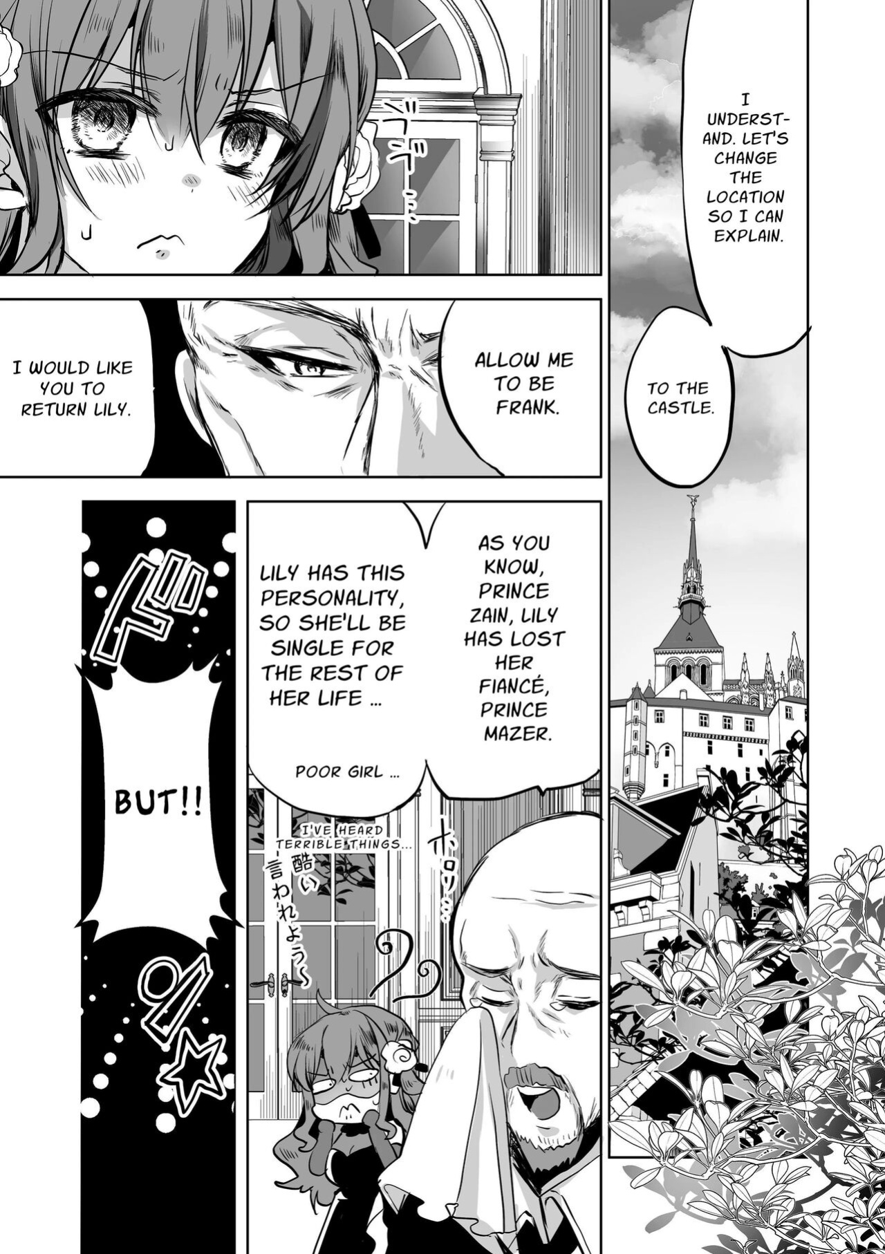 [Whisker Pad (Mopho)] Mob Oshi JK no Akuyaku Reijou Isekai Tensei ~Hisan~ 5 | JK's Tragic Isekai Reincarnation as the Villainess ~But My Precious Side Character!~ 5