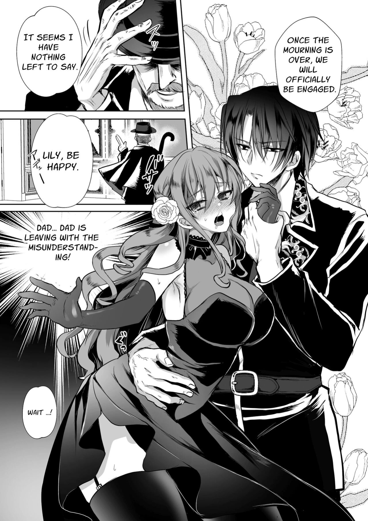 [Whisker Pad (Mopho)] Mob Oshi JK no Akuyaku Reijou Isekai Tensei ~Hisan~ 5 | JK's Tragic Isekai Reincarnation as the Villainess ~But My Precious Side Character!~ 5