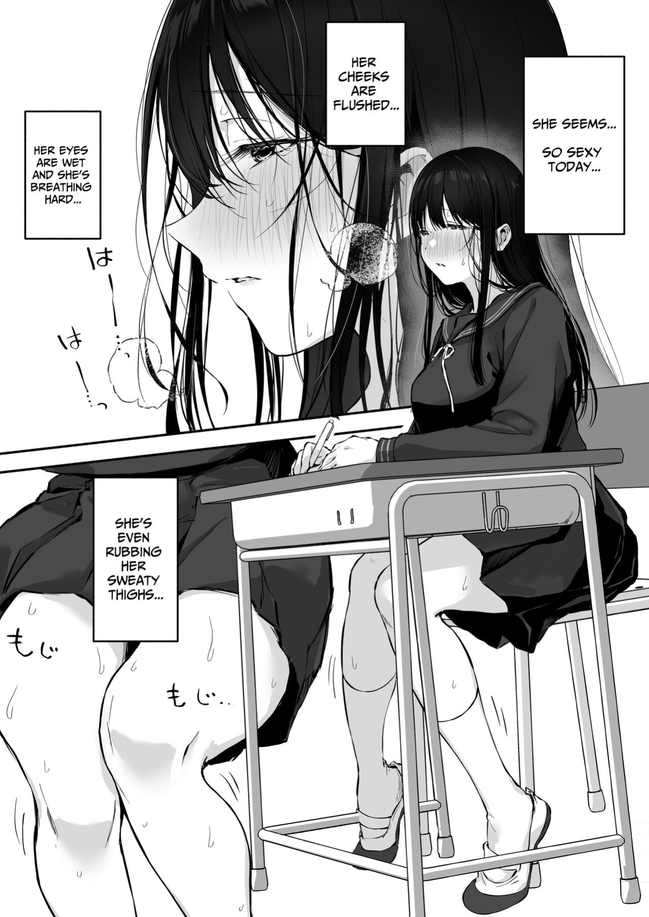 [Bicolor (Kuroshiro Neko)] Infirmary Sex with a Perverted Beautiful JK [Solid Rose]