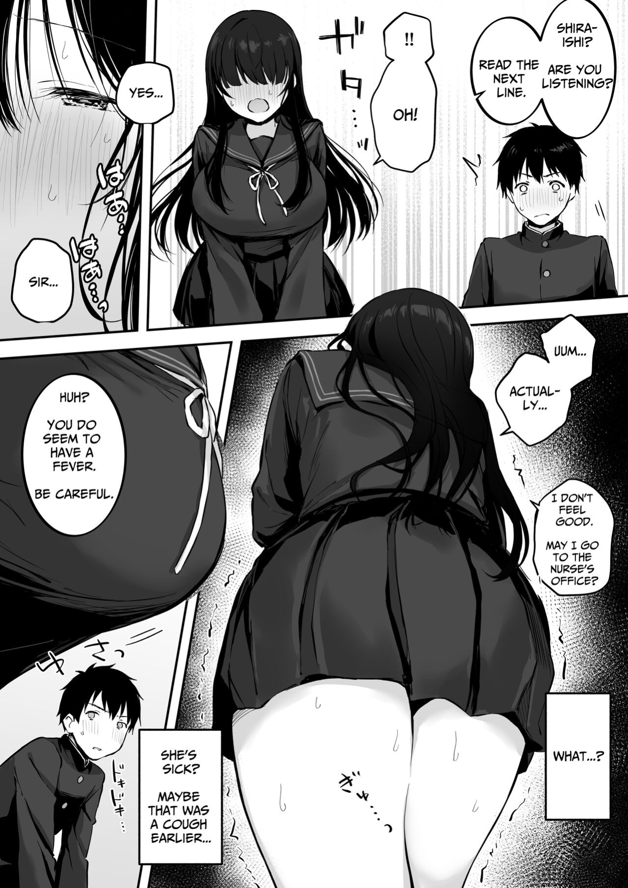 [Bicolor (Kuroshiro Neko)] Infirmary Sex with a Perverted Beautiful JK [Solid Rose]