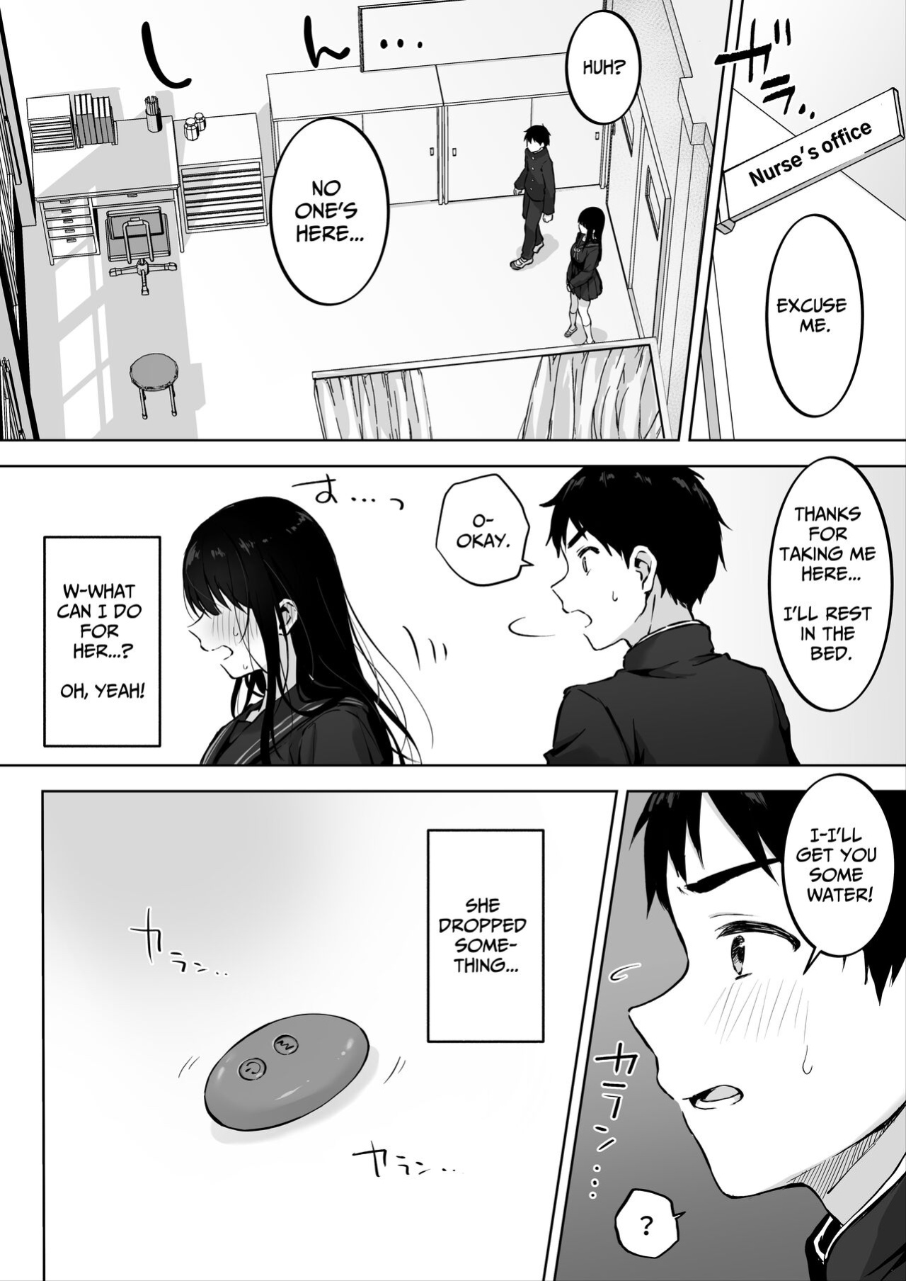 [Bicolor (Kuroshiro Neko)] Infirmary Sex with a Perverted Beautiful JK [Solid Rose]