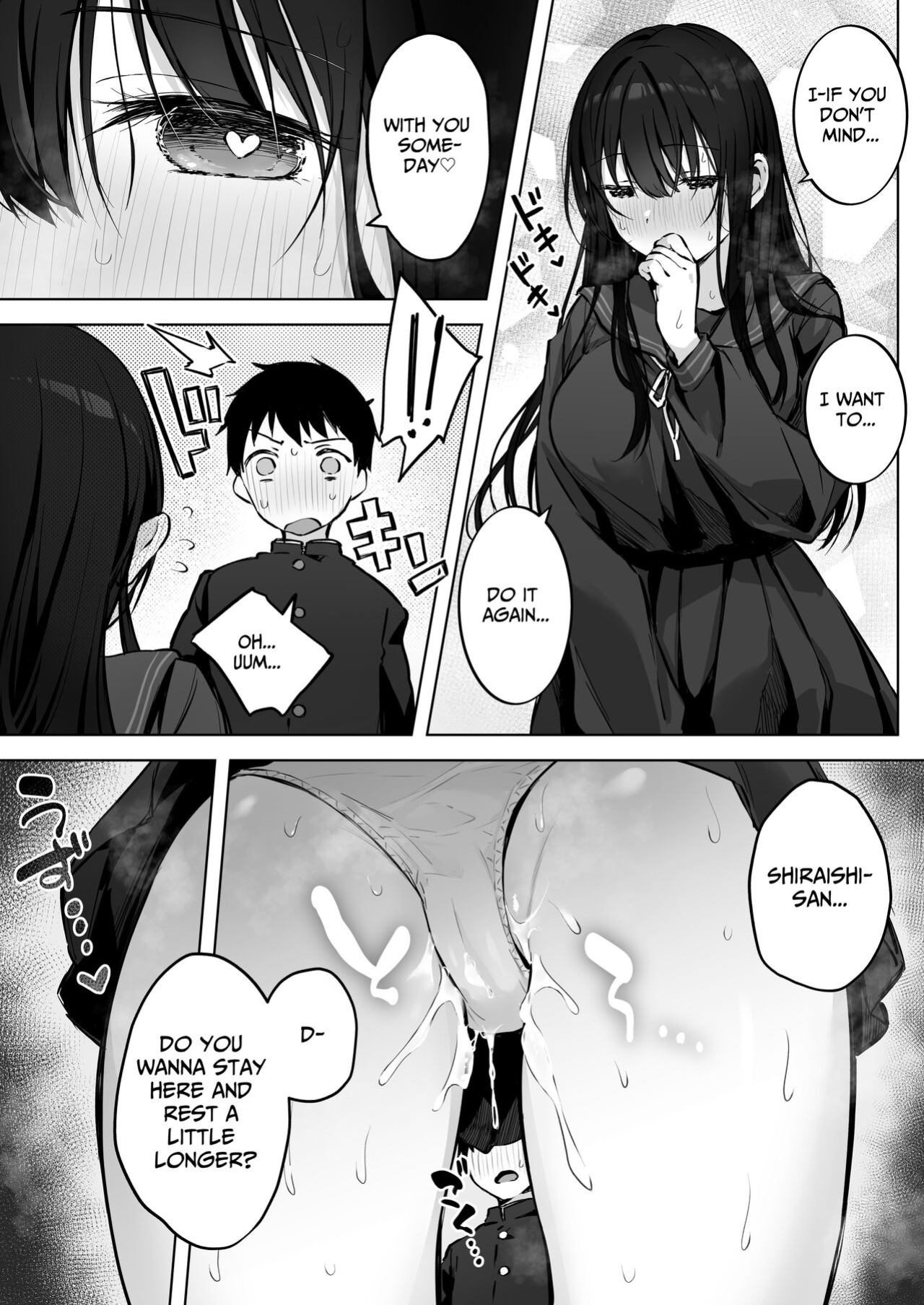[Bicolor (Kuroshiro Neko)] Infirmary Sex with a Perverted Beautiful JK [Solid Rose]