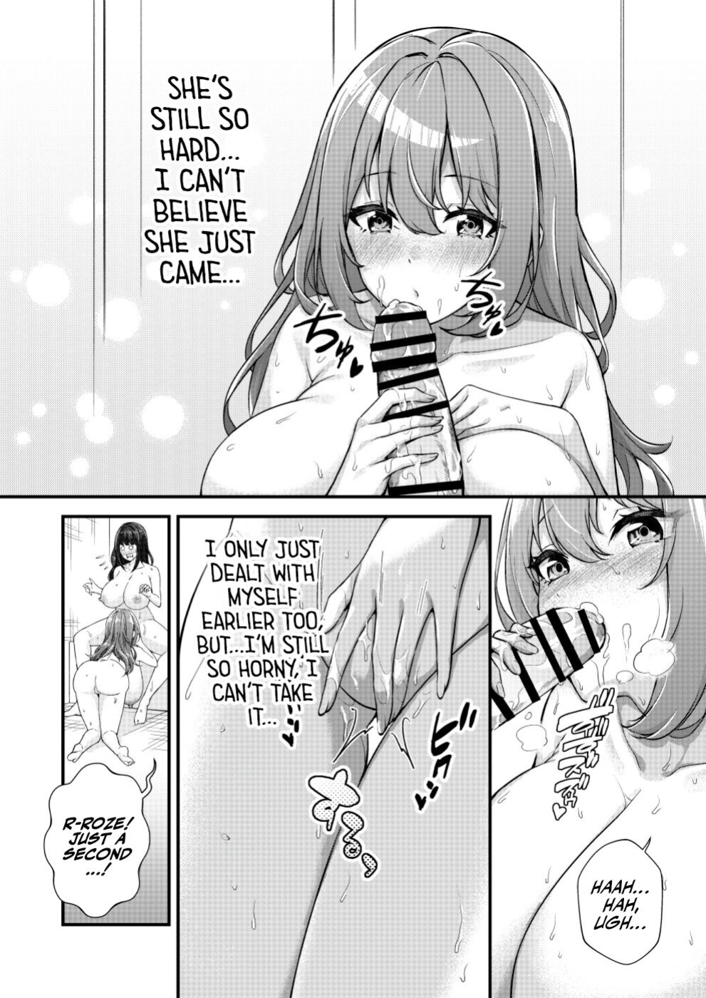 [Kannko Bokujyo (Kannko)] Mega Busty Breastmilk Constitution Me & Jirai-style Fashion Futanari Dickgirl's Cohabitation Life [A Cool Person]