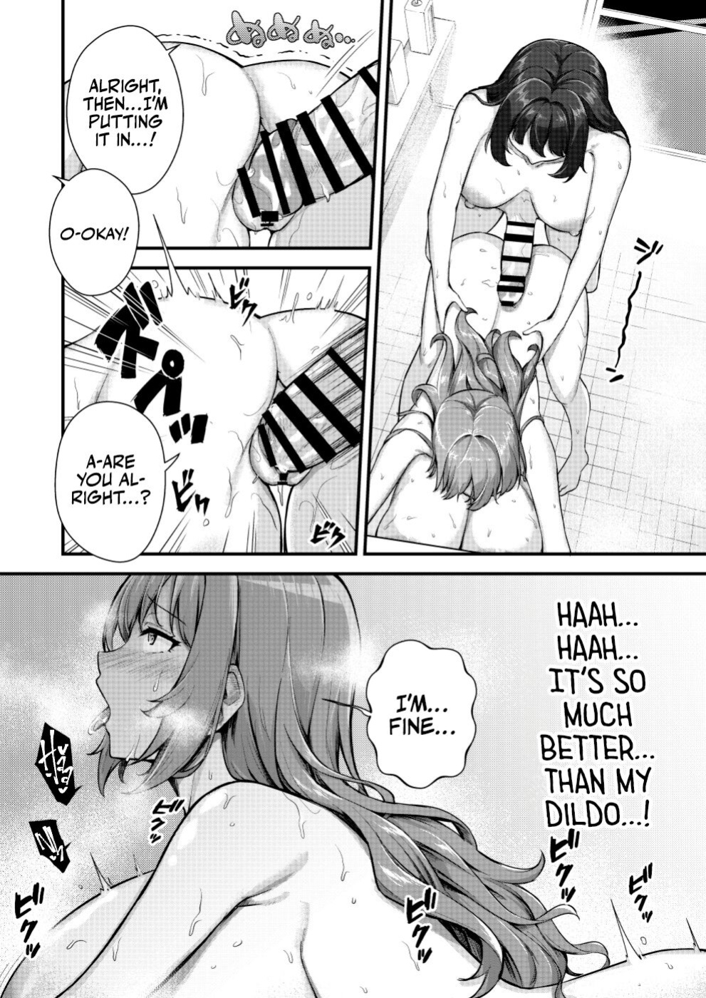 [Kannko Bokujyo (Kannko)] Mega Busty Breastmilk Constitution Me & Jirai-style Fashion Futanari Dickgirl's Cohabitation Life [A Cool Person]