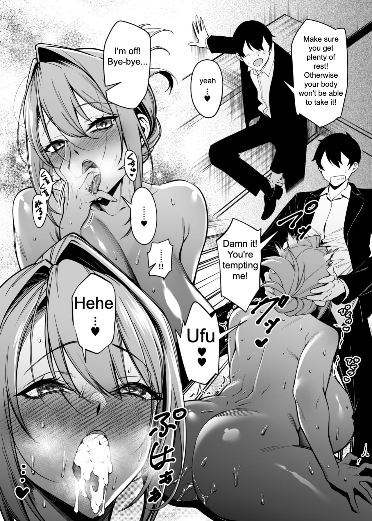 [F.W.ZHolic (FAN)] Otonari-san wa Yami Soshiki ni Nikutai Kaizou sareta Moto Seigi Sentai Member deshita 3 (Fan English translation)
