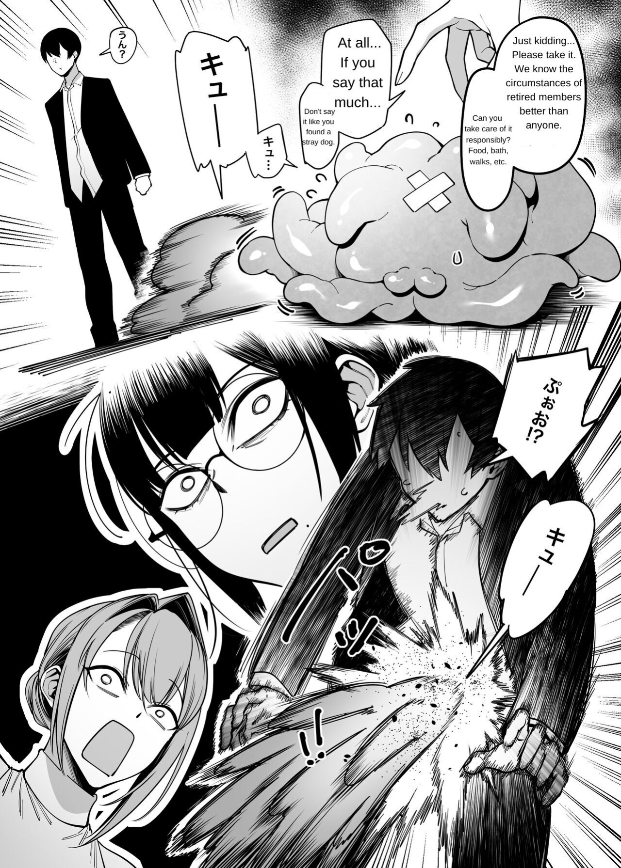 [F.W.ZHolic (FAN)] Otonari-san wa Yami Soshiki ni Nikutai Kaizou sareta Moto Seigi Sentai Member deshita 3 (Fan English translation)