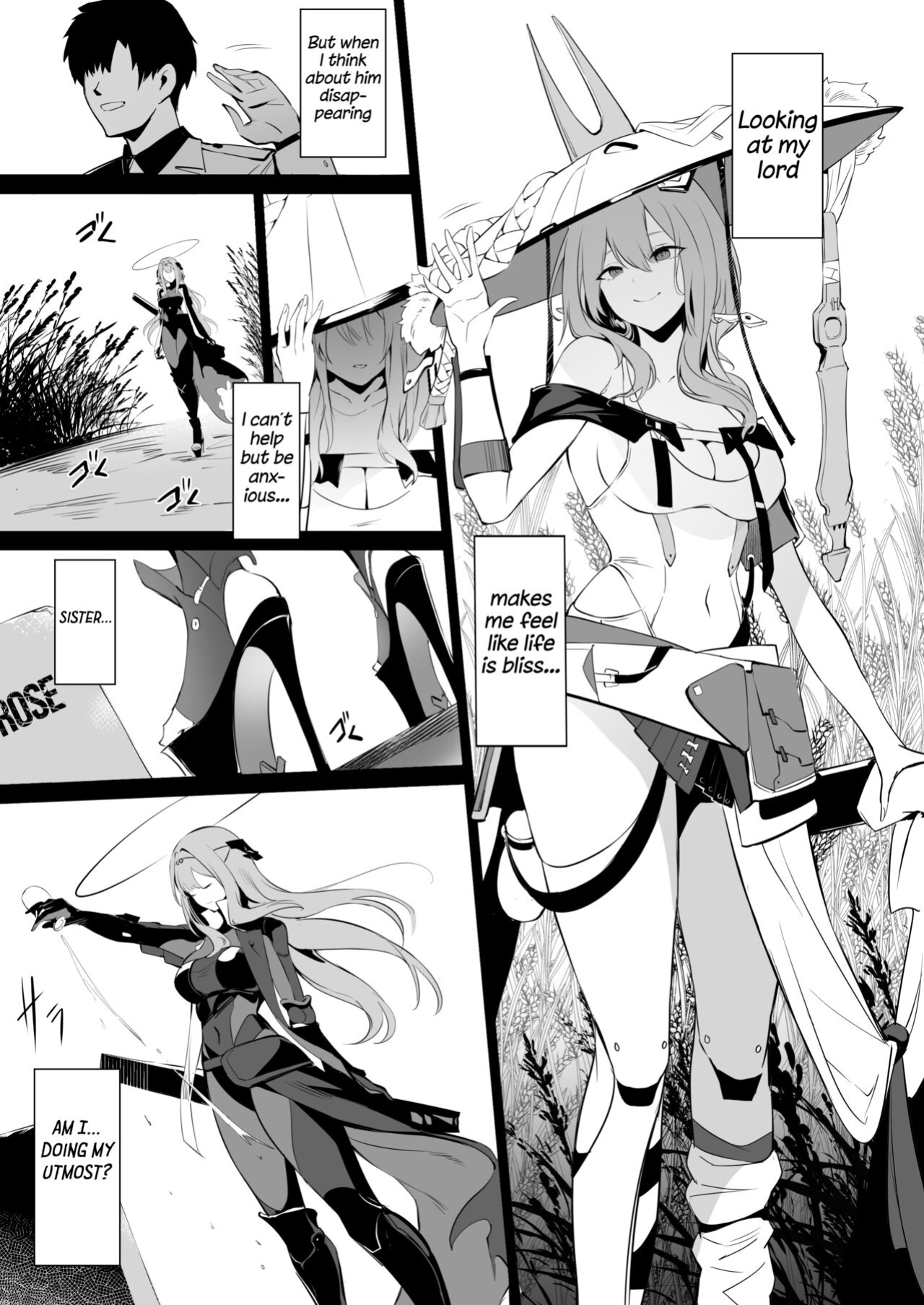 (C104) [Noir Complex (NR)] Guren to Mendansuru | Meeting with Scarlet (Goddess of Victory:NIKKE)