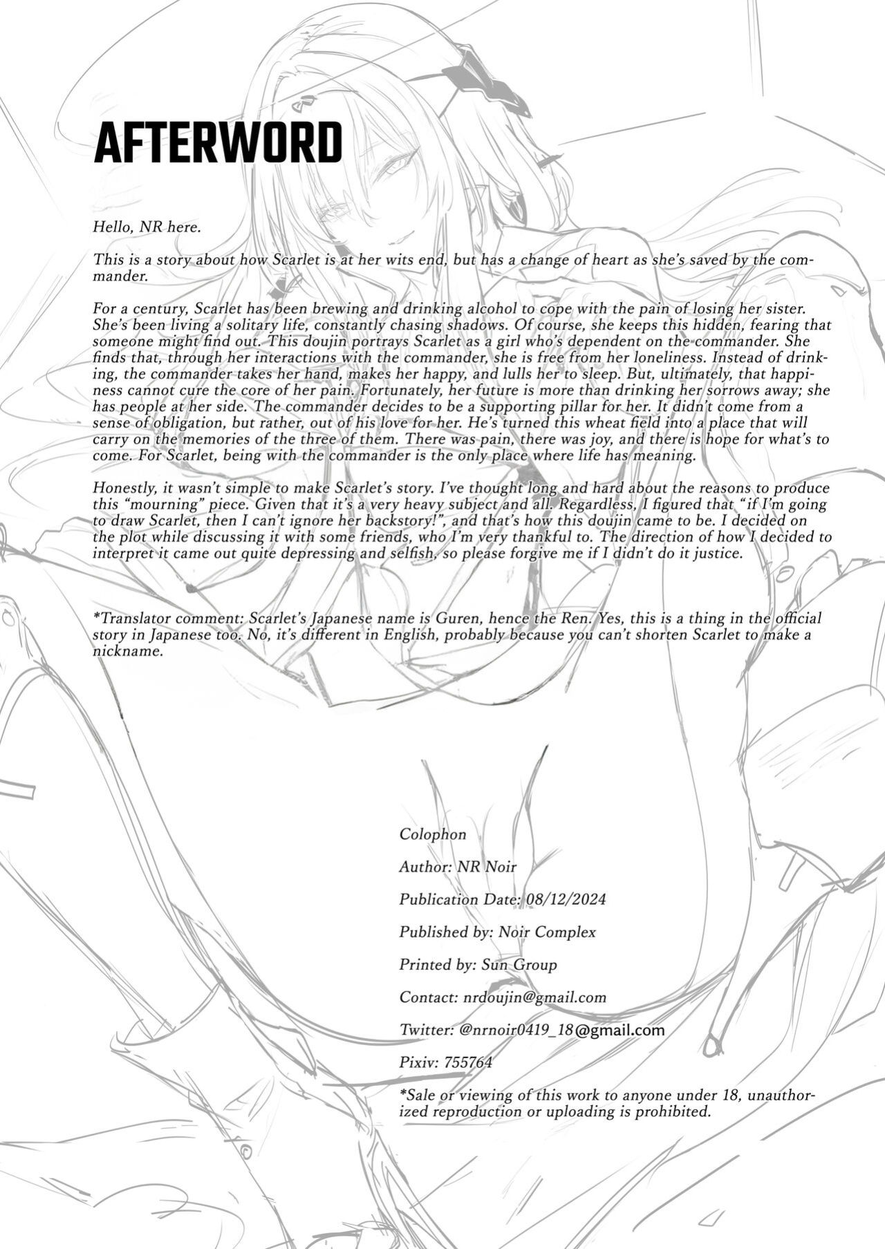 (C104) [Noir Complex (NR)] Guren to Mendansuru | Meeting with Scarlet (Goddess of Victory:NIKKE)