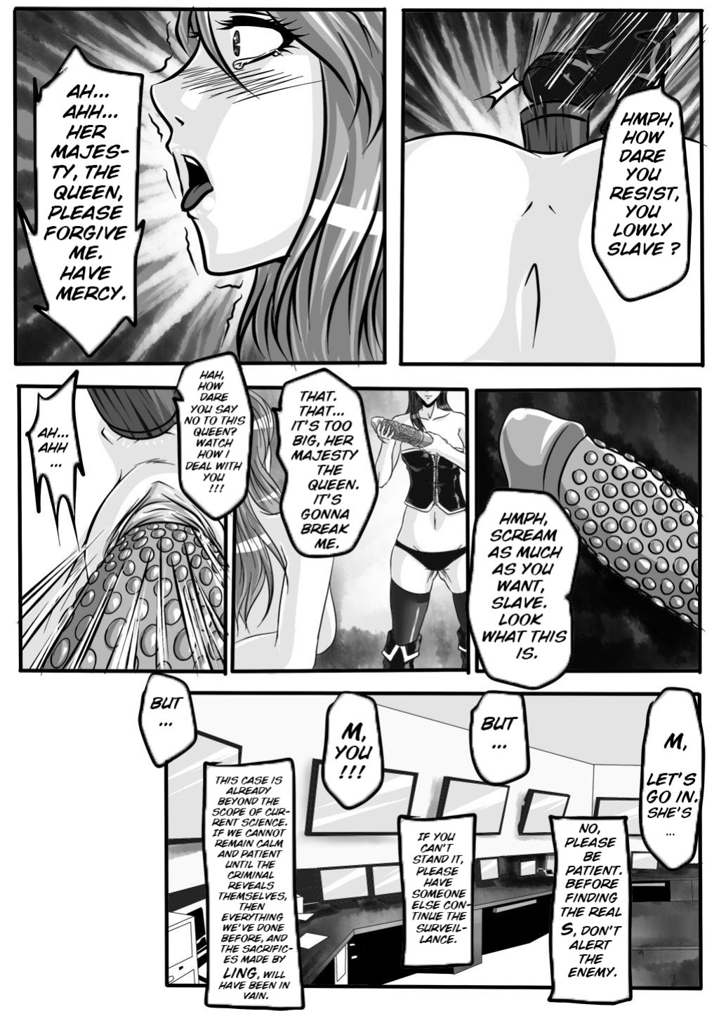 [Blue.c] [godletter] Bondage Note 5 [ENG]