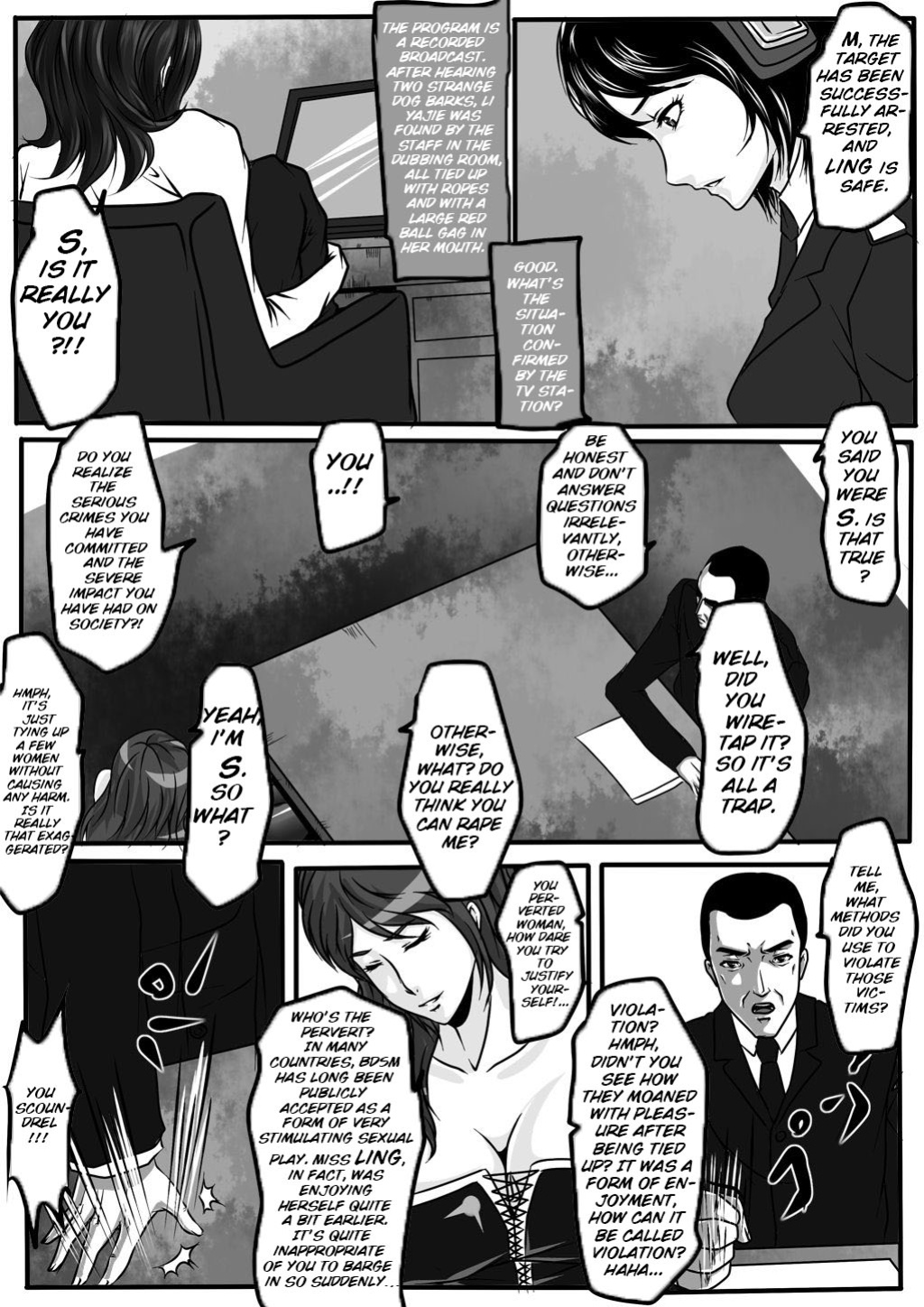 [Blue.c] [godletter] Bondage Note 5 [ENG]