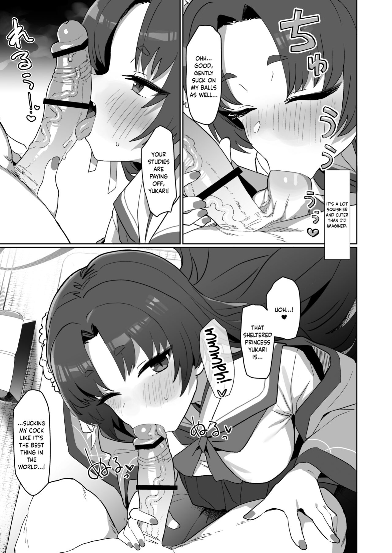 [Ballistic onahole (Б)] Sex no Junbi wa... Perfect ni Totonotte Orimasu no yo! | I'm Perfectly Prepared... For Sex! (Blue Archive) [Douzo Lad Translations]