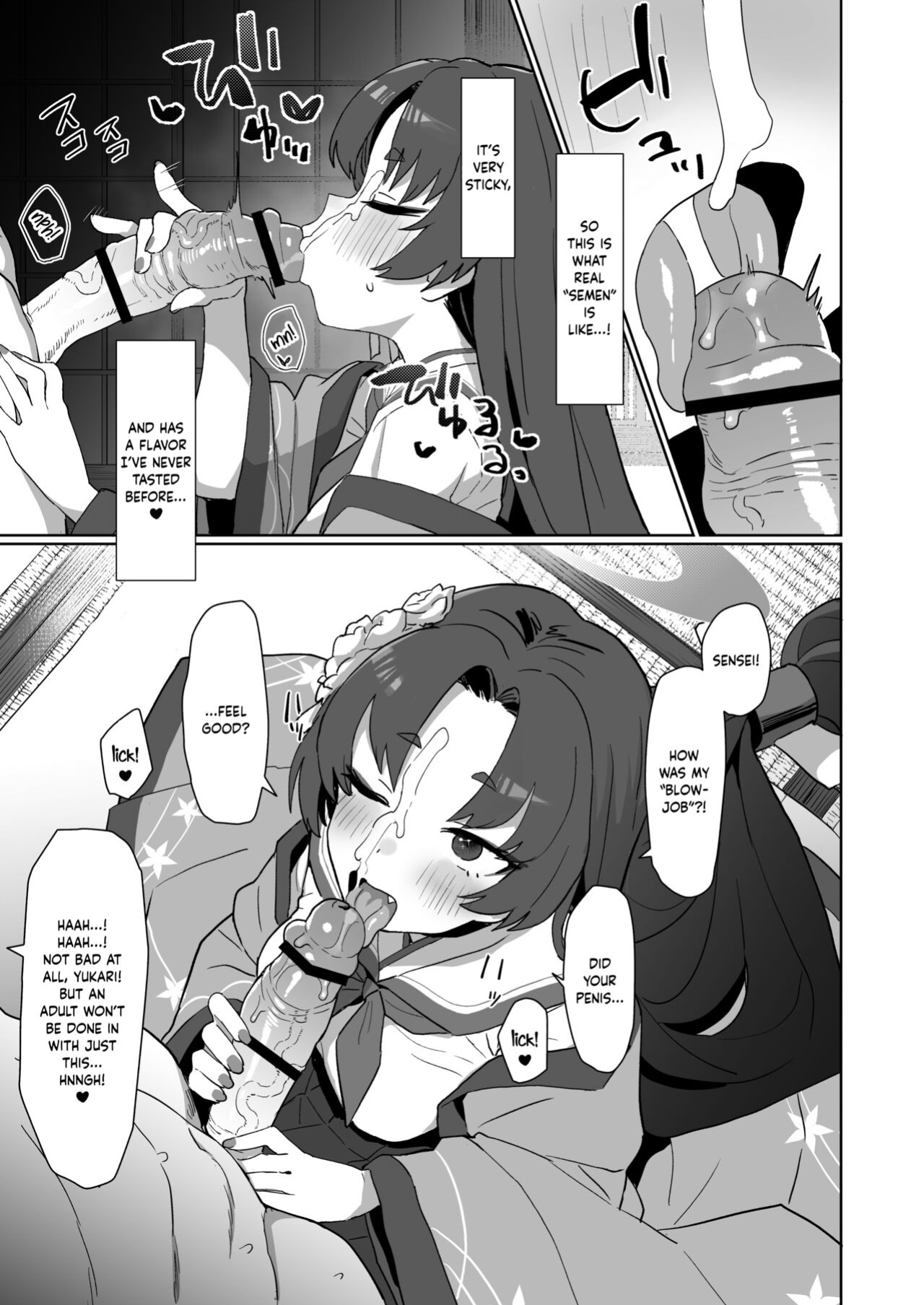 [Ballistic onahole (Б)] Sex no Junbi wa... Perfect ni Totonotte Orimasu no yo! | I'm Perfectly Prepared... For Sex! (Blue Archive) [Douzo Lad Translations]