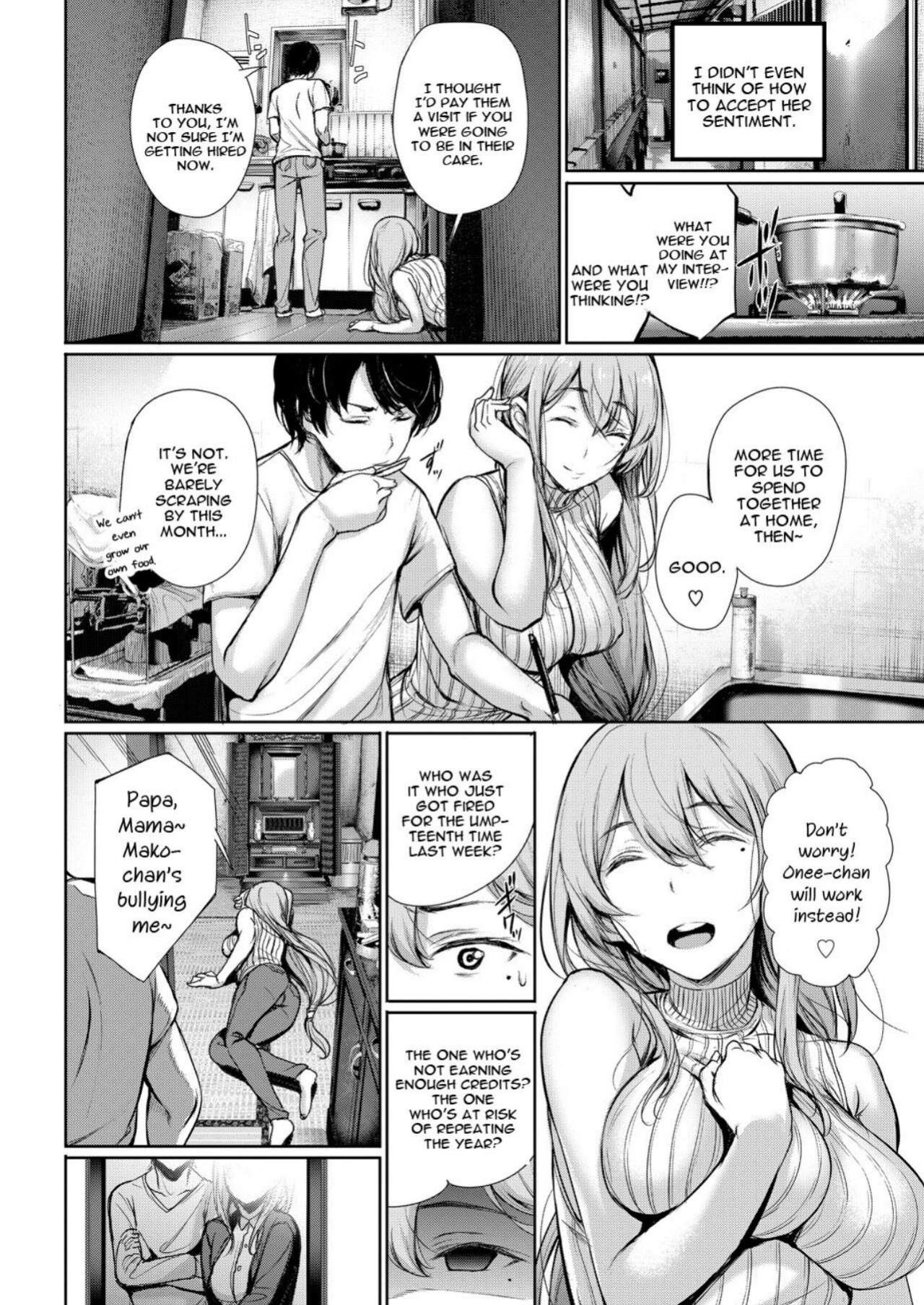 [Gentsuki] Katamichi Catchball (COMIC BAVEL 2018-02)
