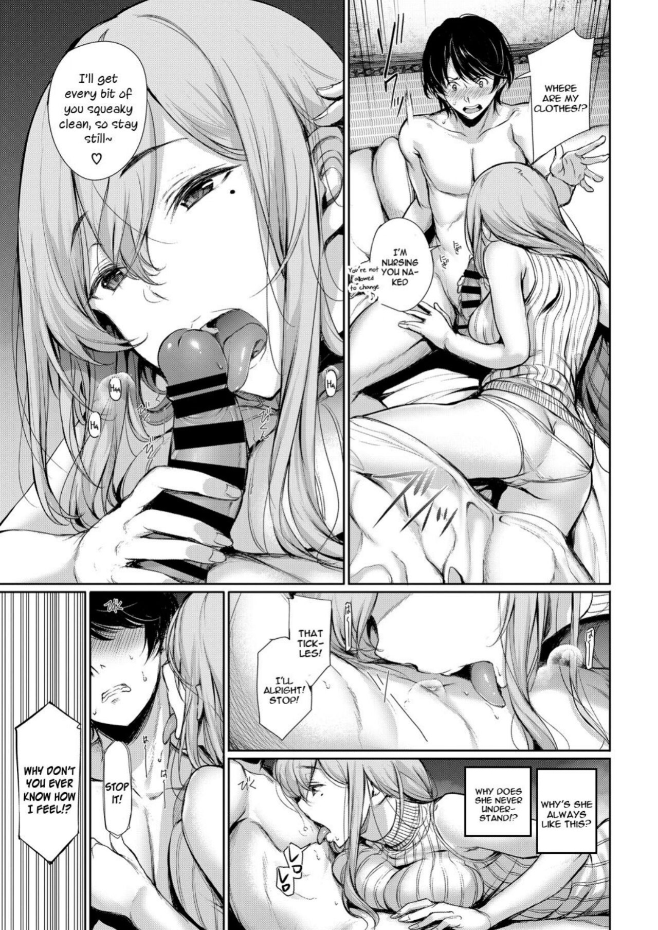 [Gentsuki] Katamichi Catchball (COMIC BAVEL 2018-02)