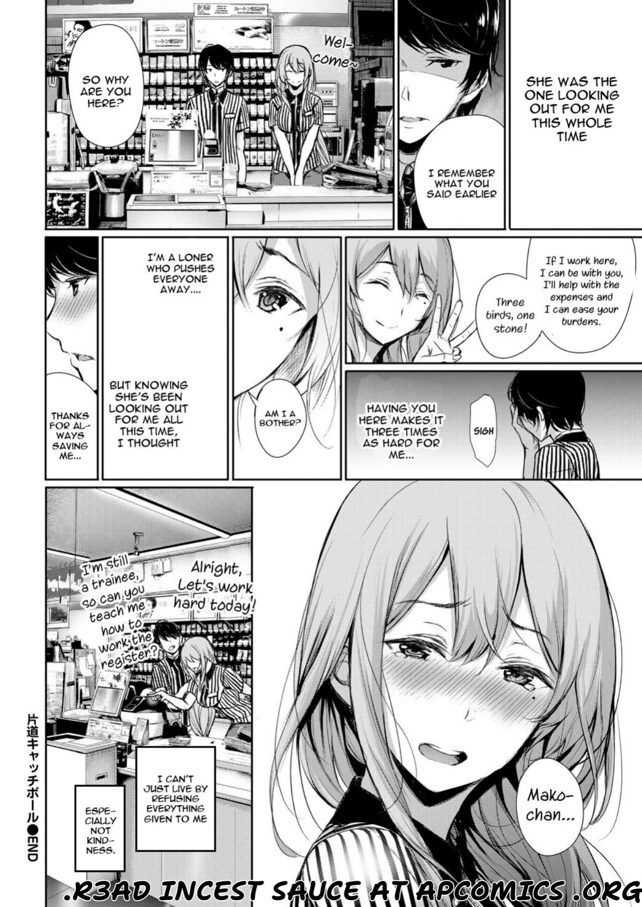 [Gentsuki] Katamichi Catchball (COMIC BAVEL 2018-02)
