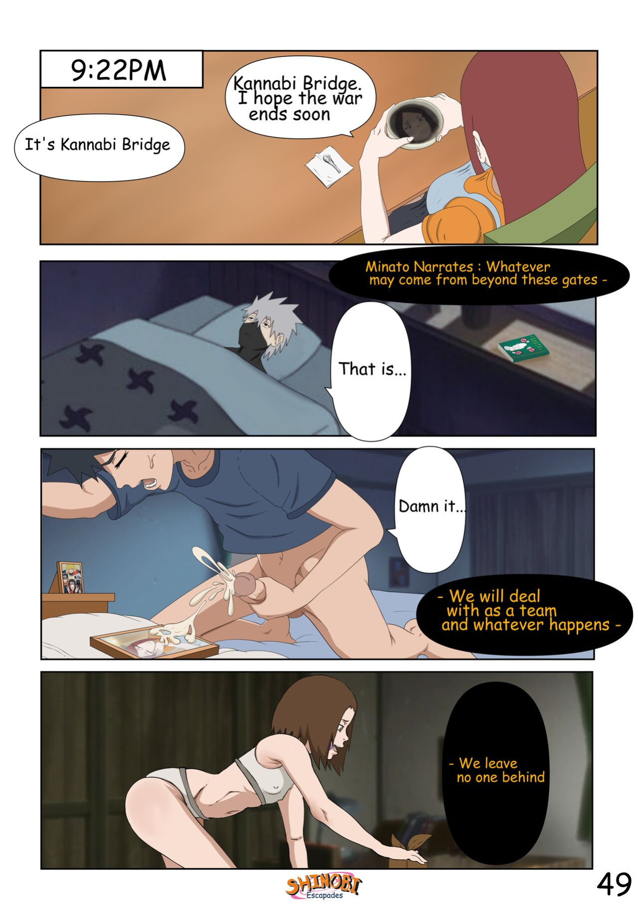 [Erogakure] Shinobi Escapades - Chapter 2 (Naruto)