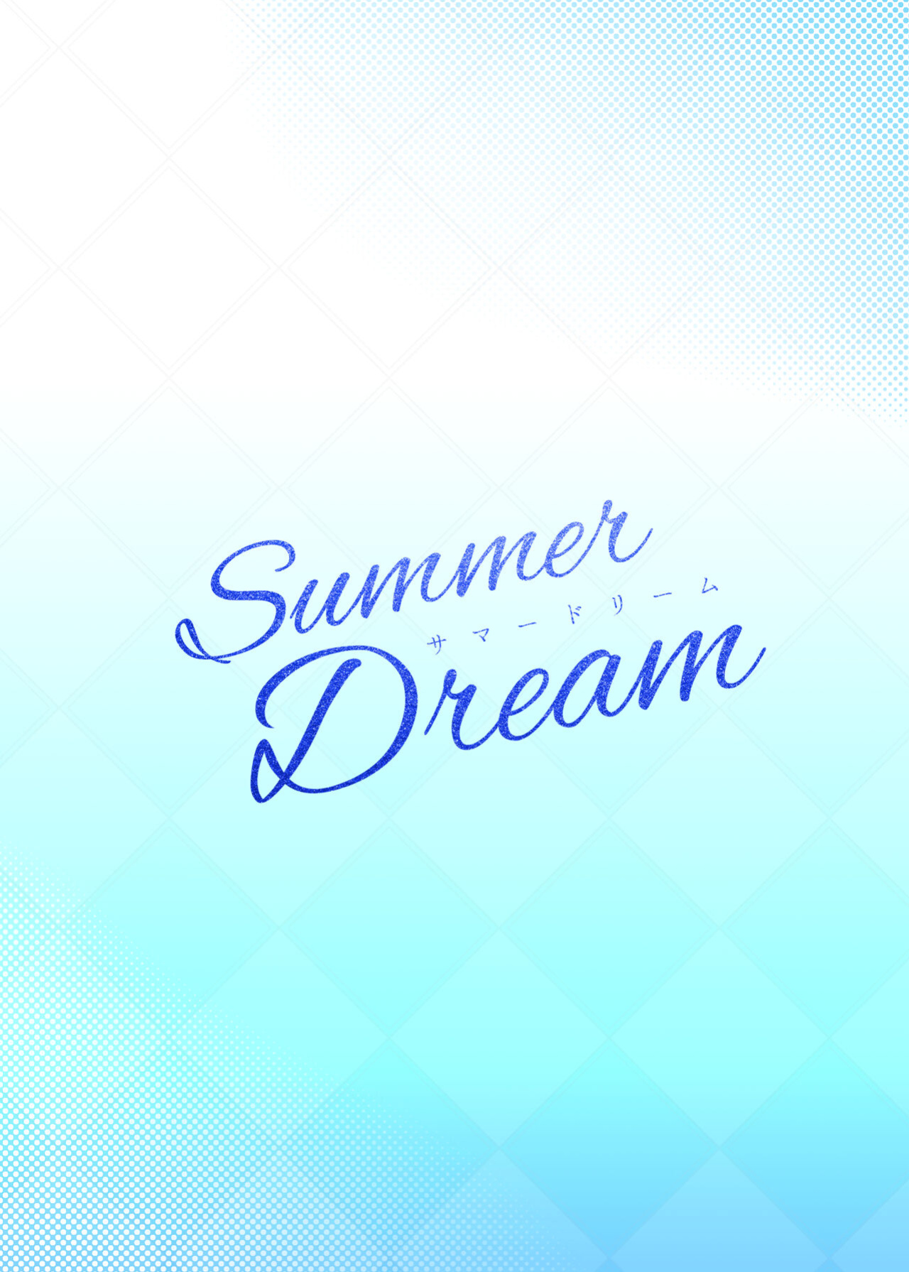 [Shikoushoku (Shikou Shiki)] Summer Dream (Fate Grand Order) [Apricot]