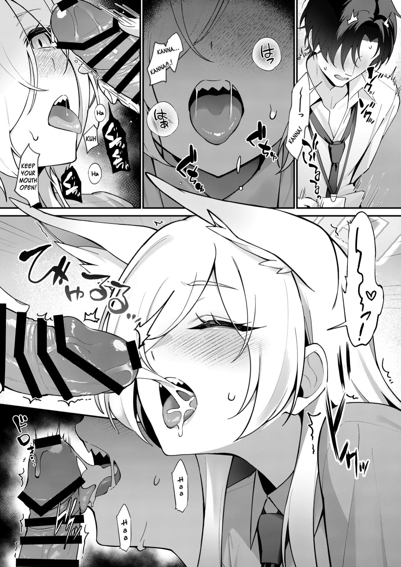 [Shiba no Shippo (Shiba Aya)] Kanna to Himitsu Kyouyuu (Blue Archive) [SDF]