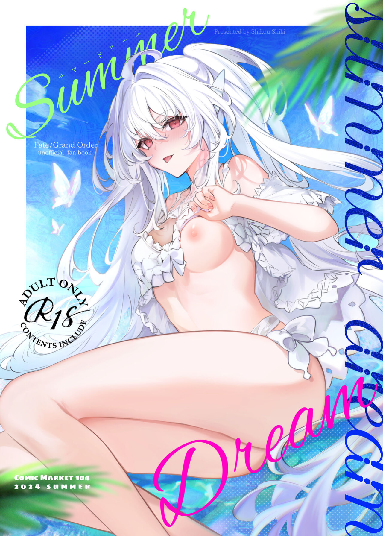 [Shikoushoku (Shikou Shiki)] Summer Dream (Fate/Grand Order) [Apricot]
