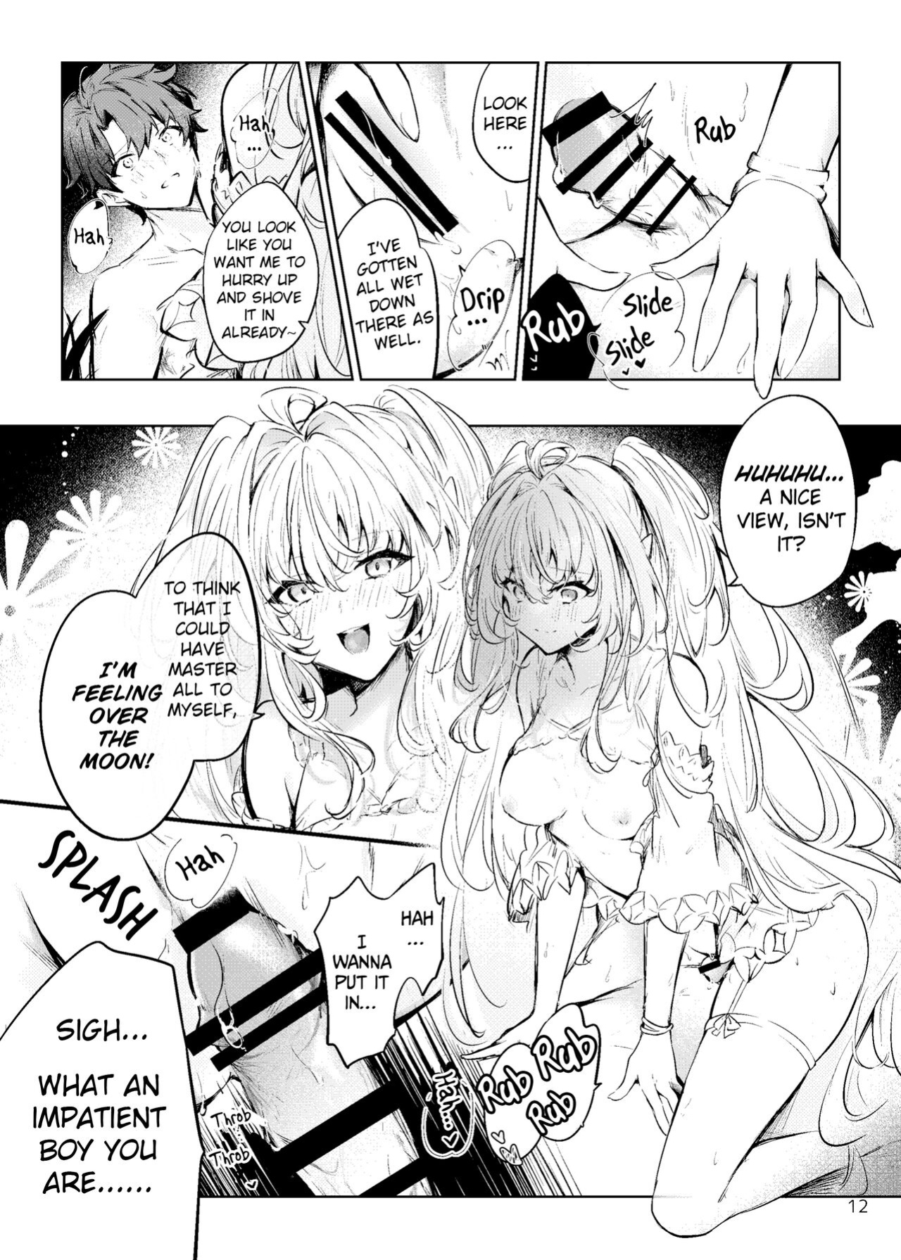 [Shikoushoku (Shikou Shiki)] Summer Dream (Fate/Grand Order) [Apricot]