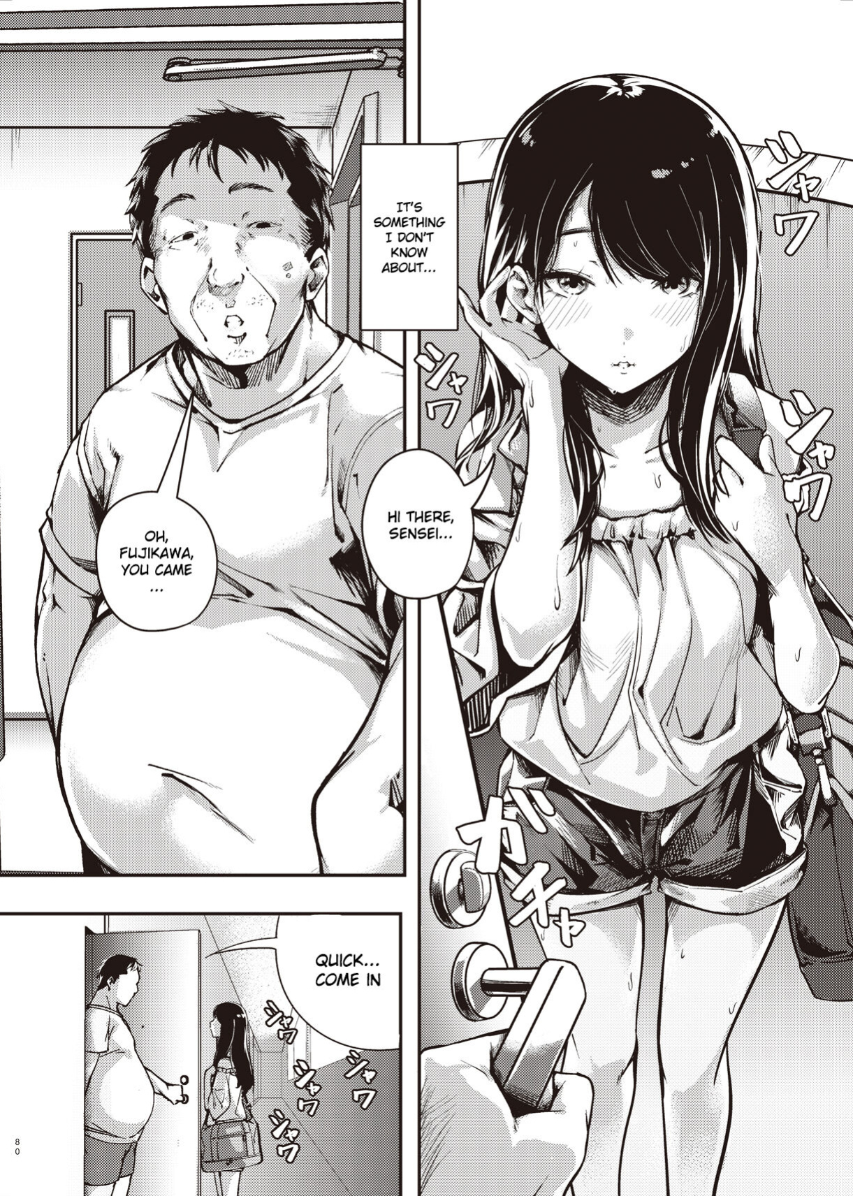 [Mori no Hito (Kiyama Hito)] Summer Break Secret I Didn’t Know About [Gagak_Ireng]