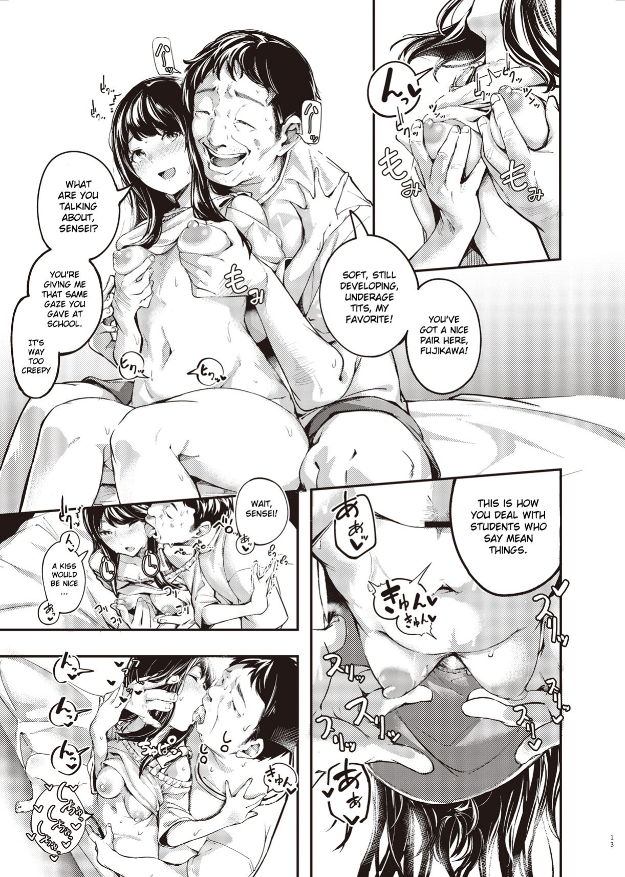 [Mori no Hito (Kiyama Hito)] Summer Break Secret I Didn’t Know About [Gagak_Ireng]