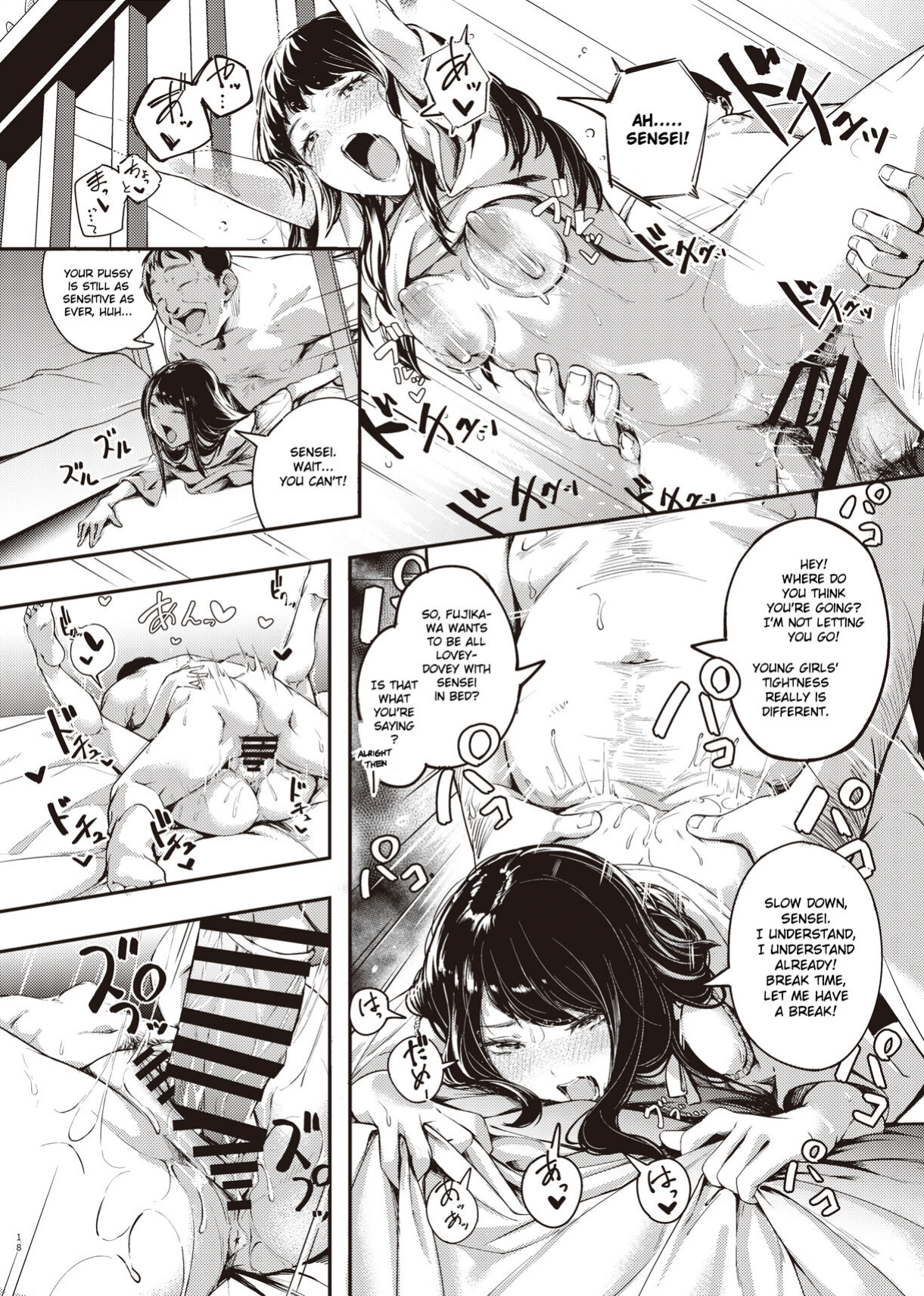 [Mori no Hito (Kiyama Hito)] Summer Break Secret I Didn’t Know About [Gagak_Ireng]