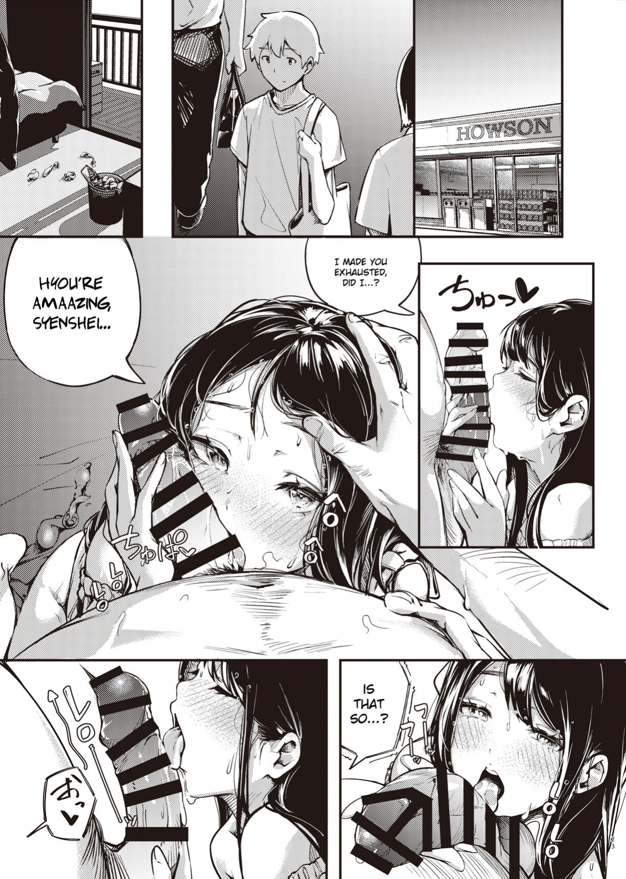 [Mori no Hito (Kiyama Hito)] Summer Break Secret I Didn’t Know About [Gagak_Ireng]