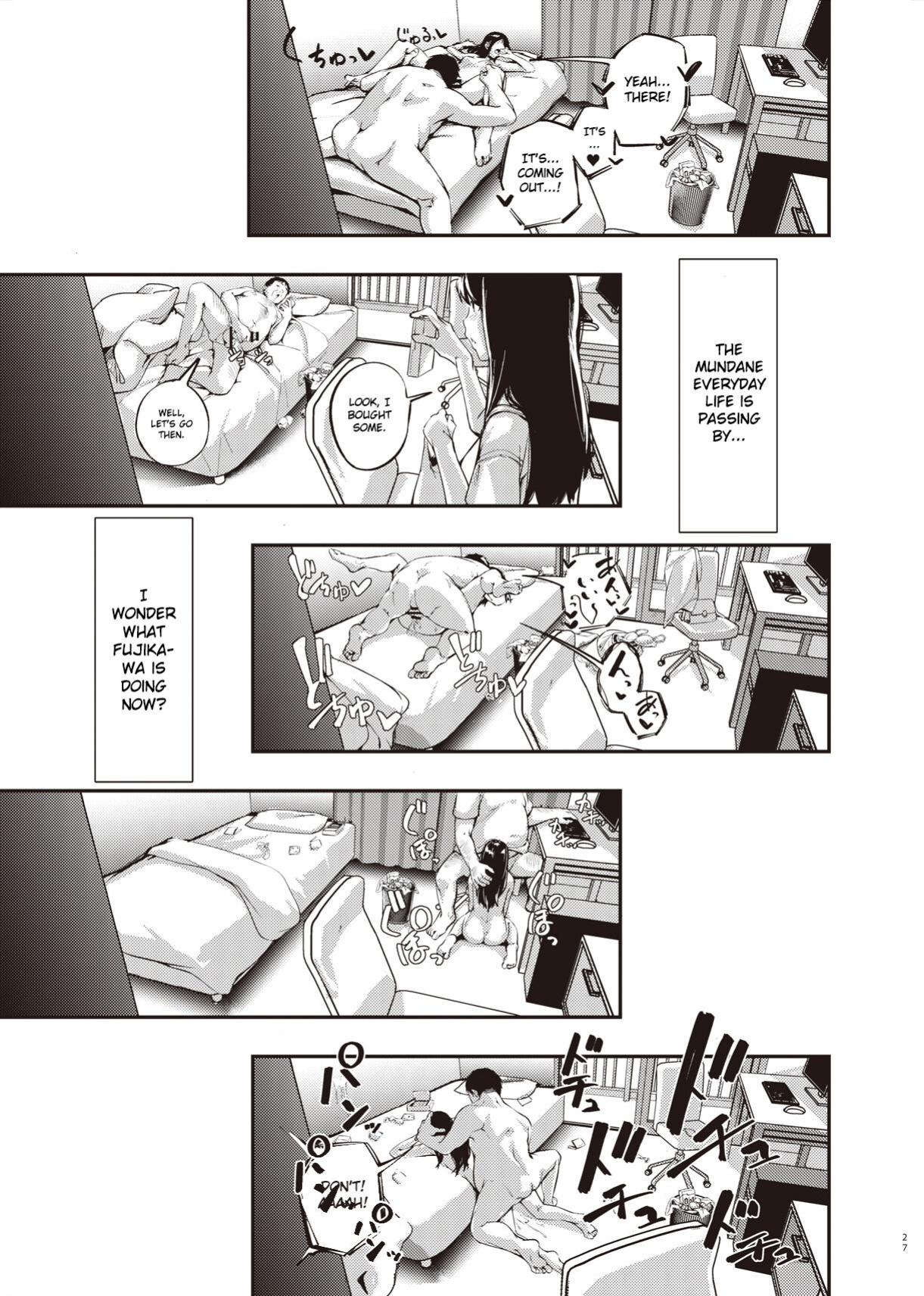 [Mori no Hito (Kiyama Hito)] Summer Break Secret I Didn’t Know About [Gagak_Ireng]