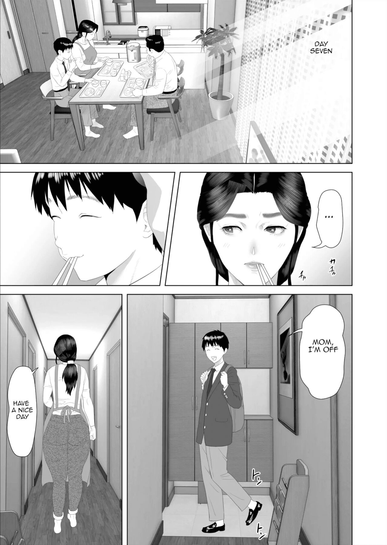 [Hy-dou (Hyji)] Kinjo Yuuwaku Boku ga Okaa-san to Konna Koto ni Nacchau Hanashi Compilation