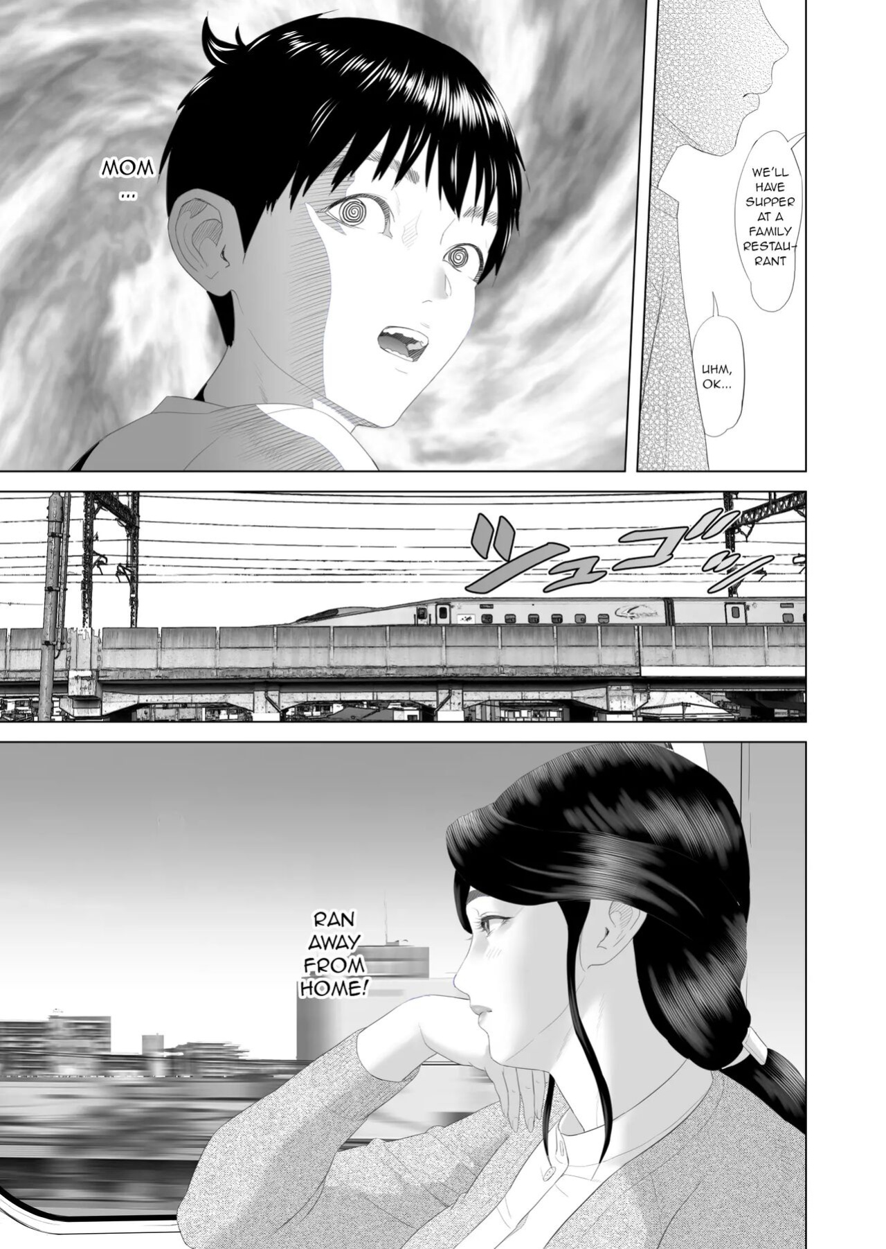 [Hy-dou (Hyji)] Kinjo Yuuwaku Boku ga Okaa-san to Konna Koto ni Nacchau Hanashi Compilation
