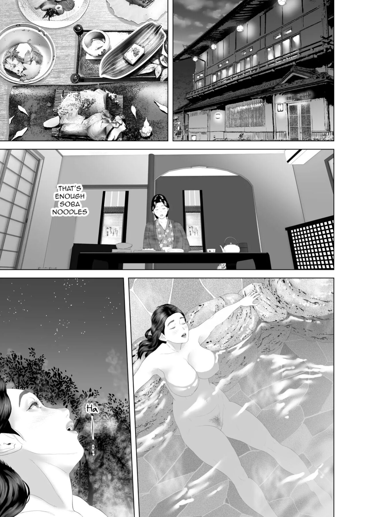 [Hy-dou (Hyji)] Kinjo Yuuwaku Boku ga Okaa-san to Konna Koto ni Nacchau Hanashi Compilation