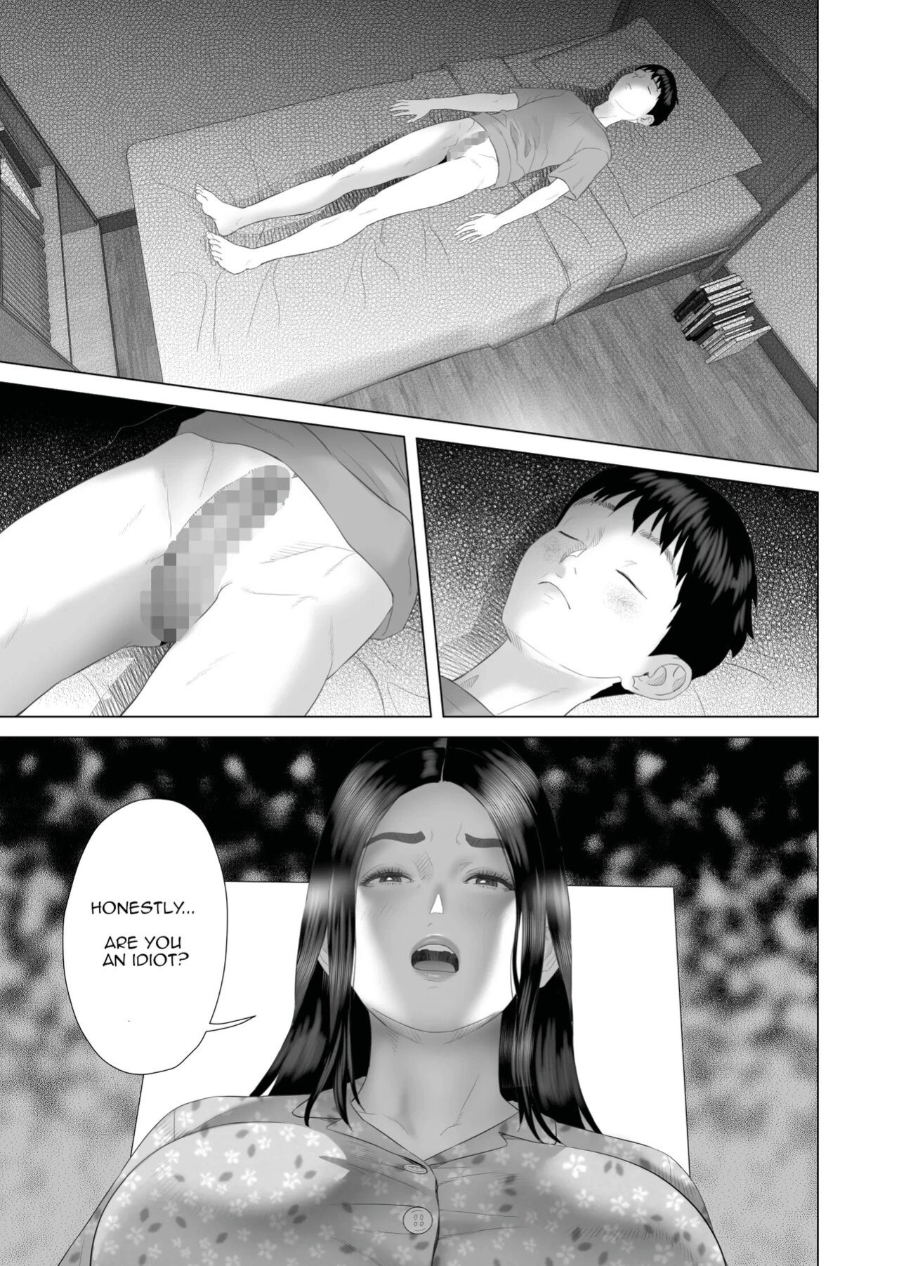 [Hy-dou (Hyji)] Kinjo Yuuwaku Boku ga Okaa-san to Konna Koto ni Nacchau Hanashi Compilation