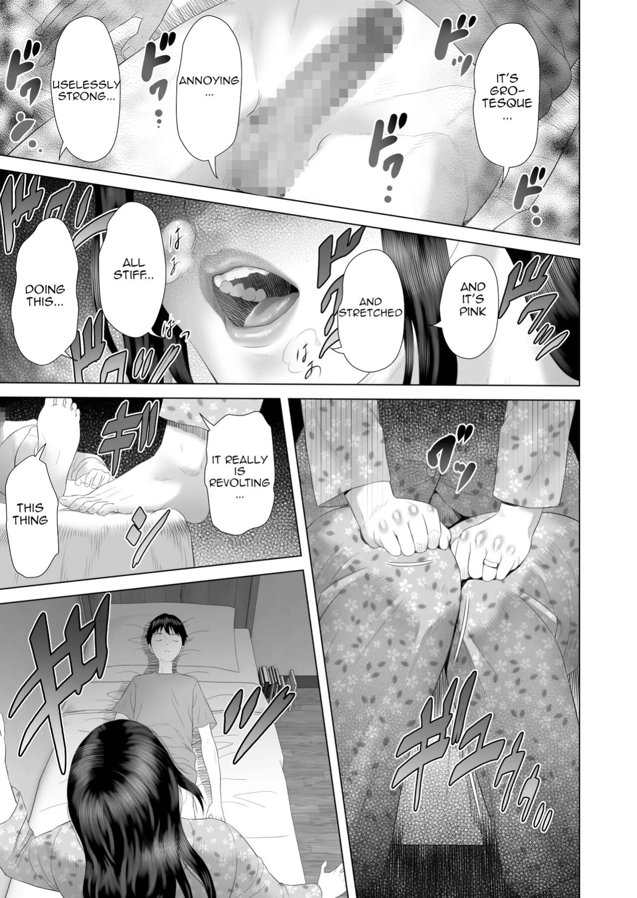 [Hy-dou (Hyji)] Kinjo Yuuwaku Boku ga Okaa-san to Konna Koto ni Nacchau Hanashi Compilation