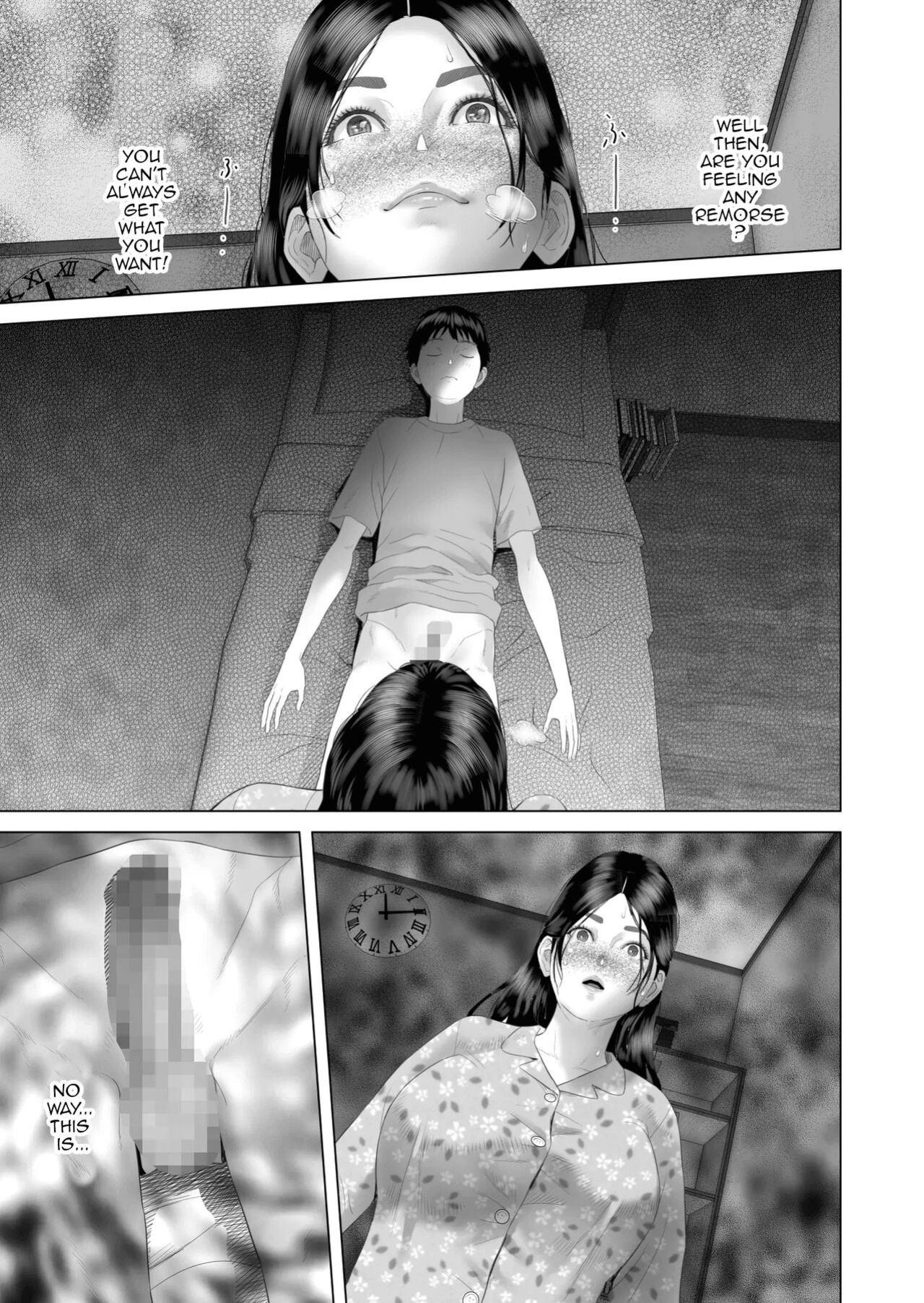 [Hy-dou (Hyji)] Kinjo Yuuwaku Boku ga Okaa-san to Konna Koto ni Nacchau Hanashi Compilation