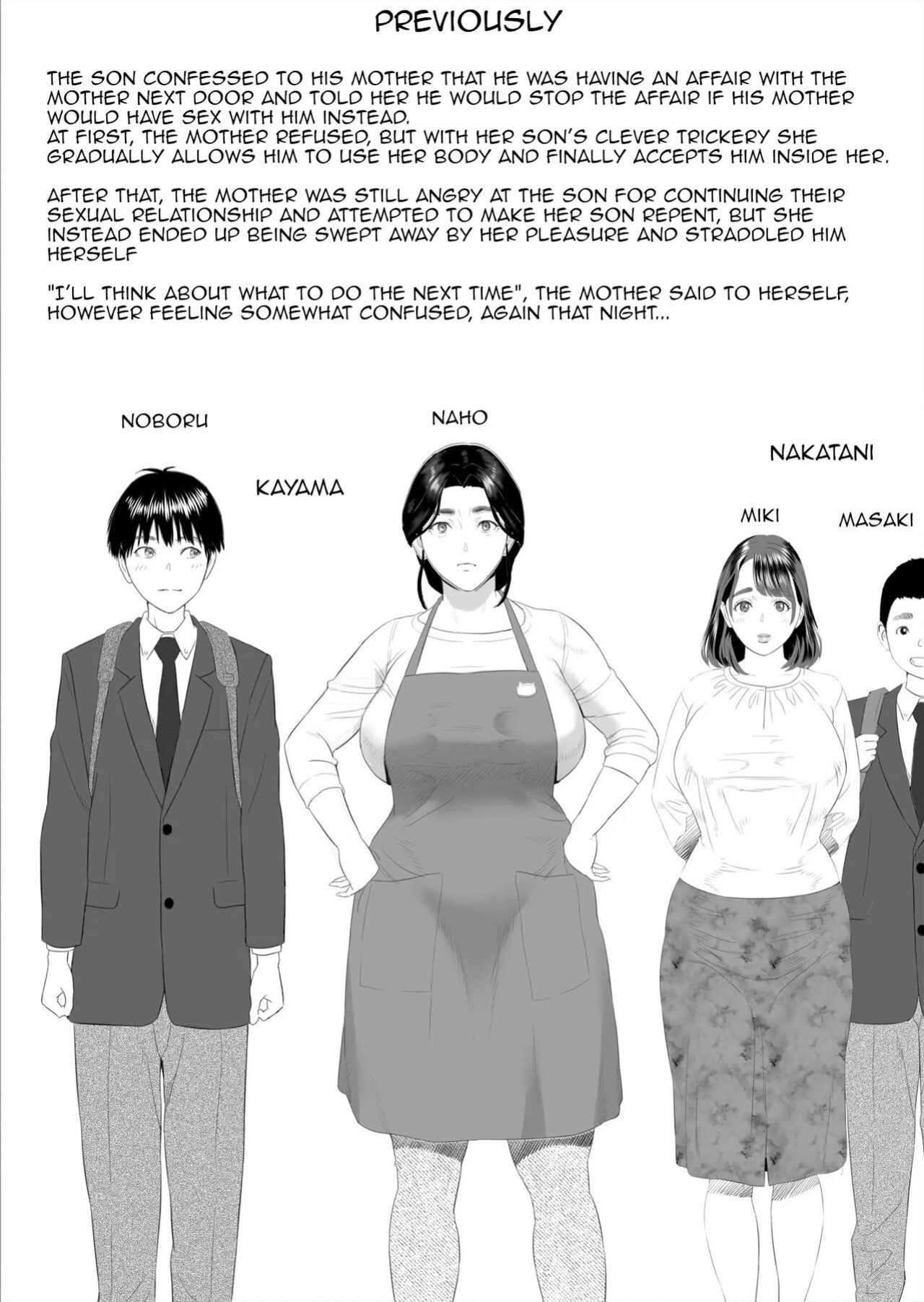 [Hy-dou (Hyji)] Kinjo Yuuwaku Boku ga Okaa-san to Konna Koto ni Nacchau Hanashi Compilation