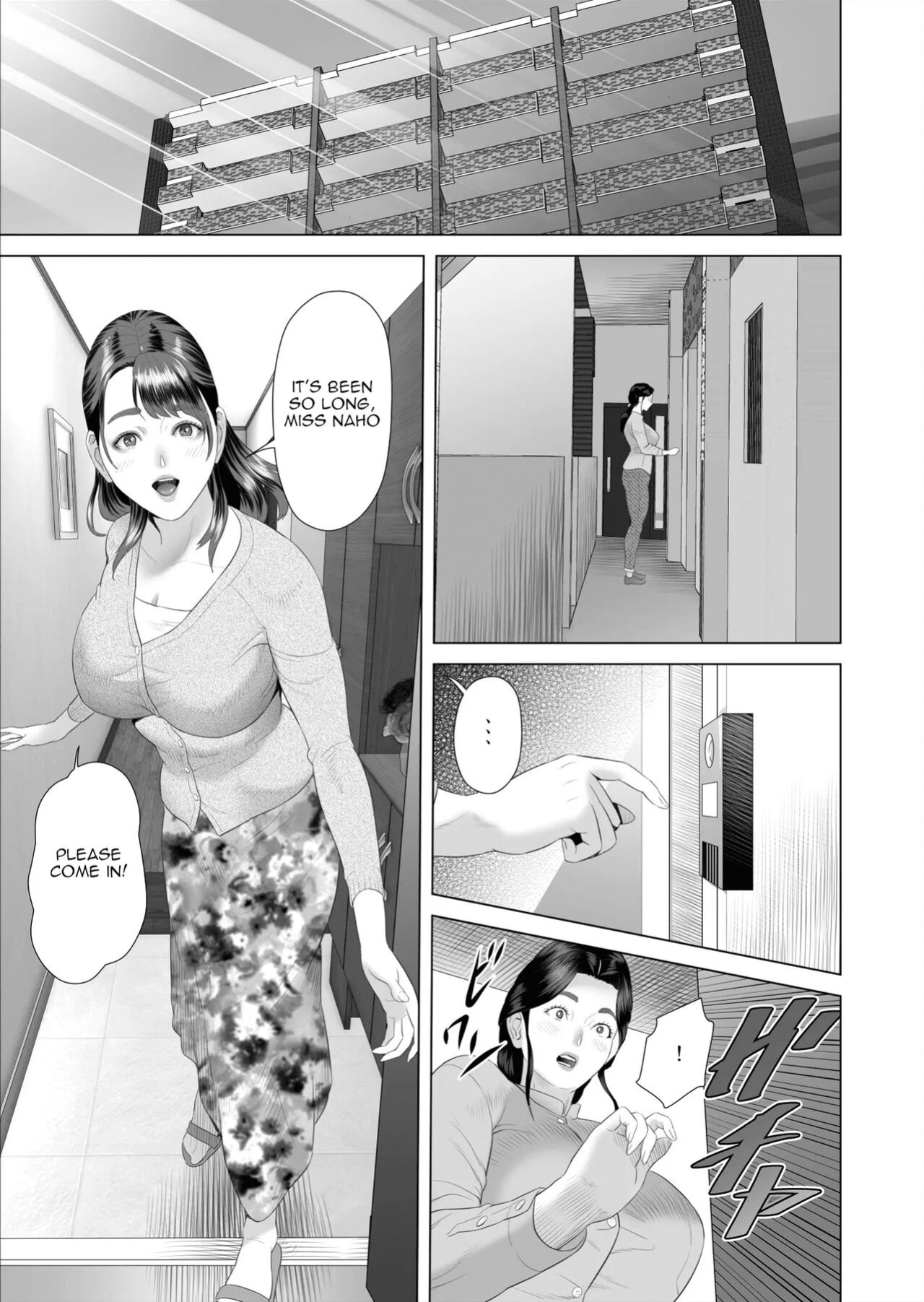 [Hy-dou (Hyji)] Kinjo Yuuwaku Boku ga Okaa-san to Konna Koto ni Nacchau Hanashi Compilation