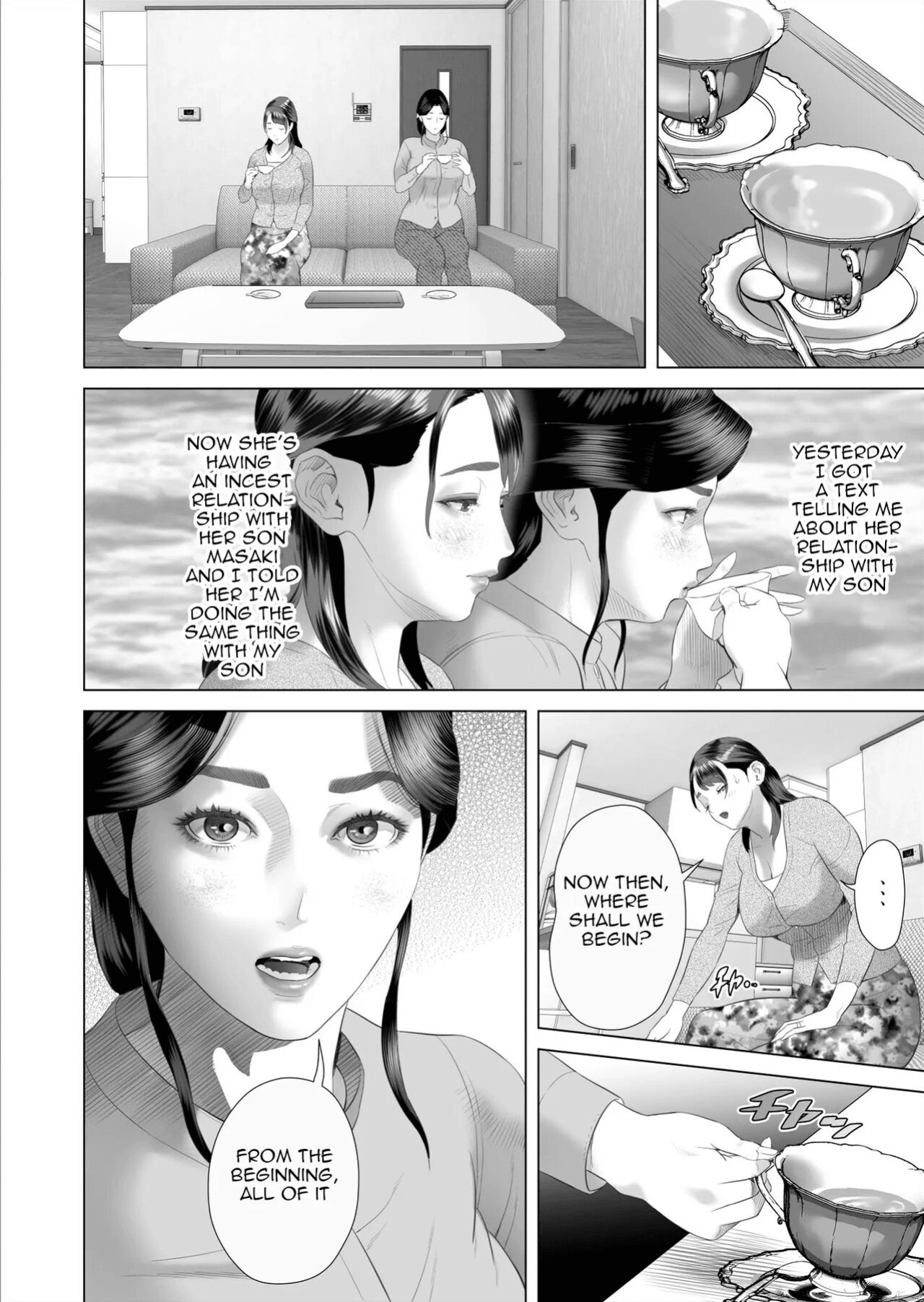 [Hy-dou (Hyji)] Kinjo Yuuwaku Boku ga Okaa-san to Konna Koto ni Nacchau Hanashi Compilation