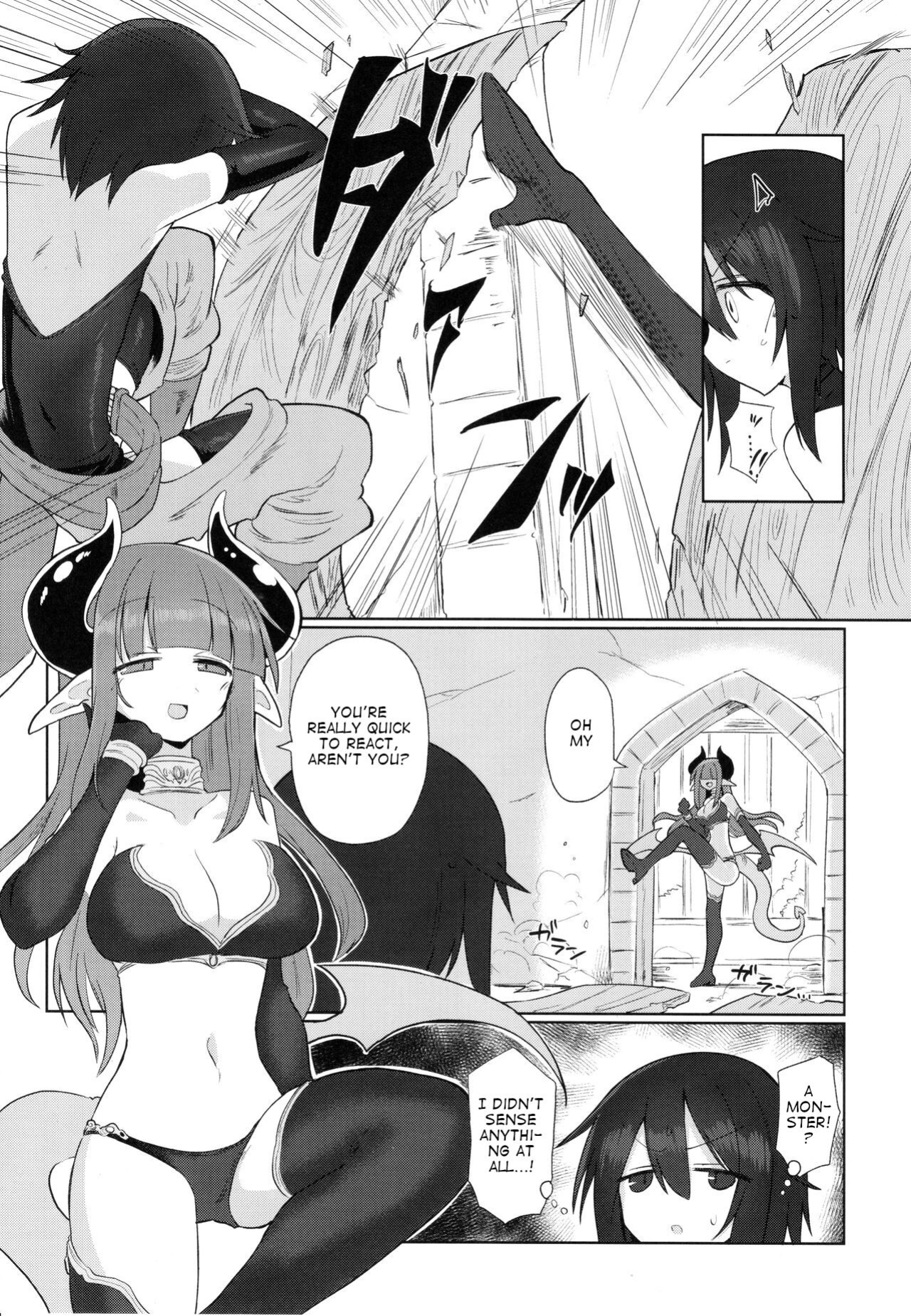 (C95) [Shadan Katsudoh (Kyuusuikei)] Onna Inma Dakara Onna Bokensha Osou Ne!!