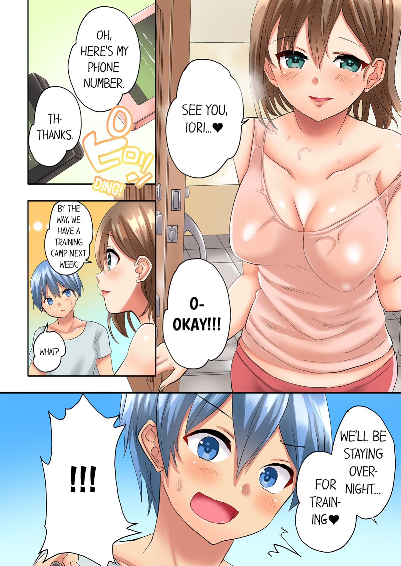 [Kazutaro] Hitozuma Volley-bu no Asedaku SEX ~Shower Abinagara Mitchaku Shichau? 1-3 | Married Women's Volleyball Club Sweaty Sex - We're Being Glued Together While Taking A Shower? 1-3
