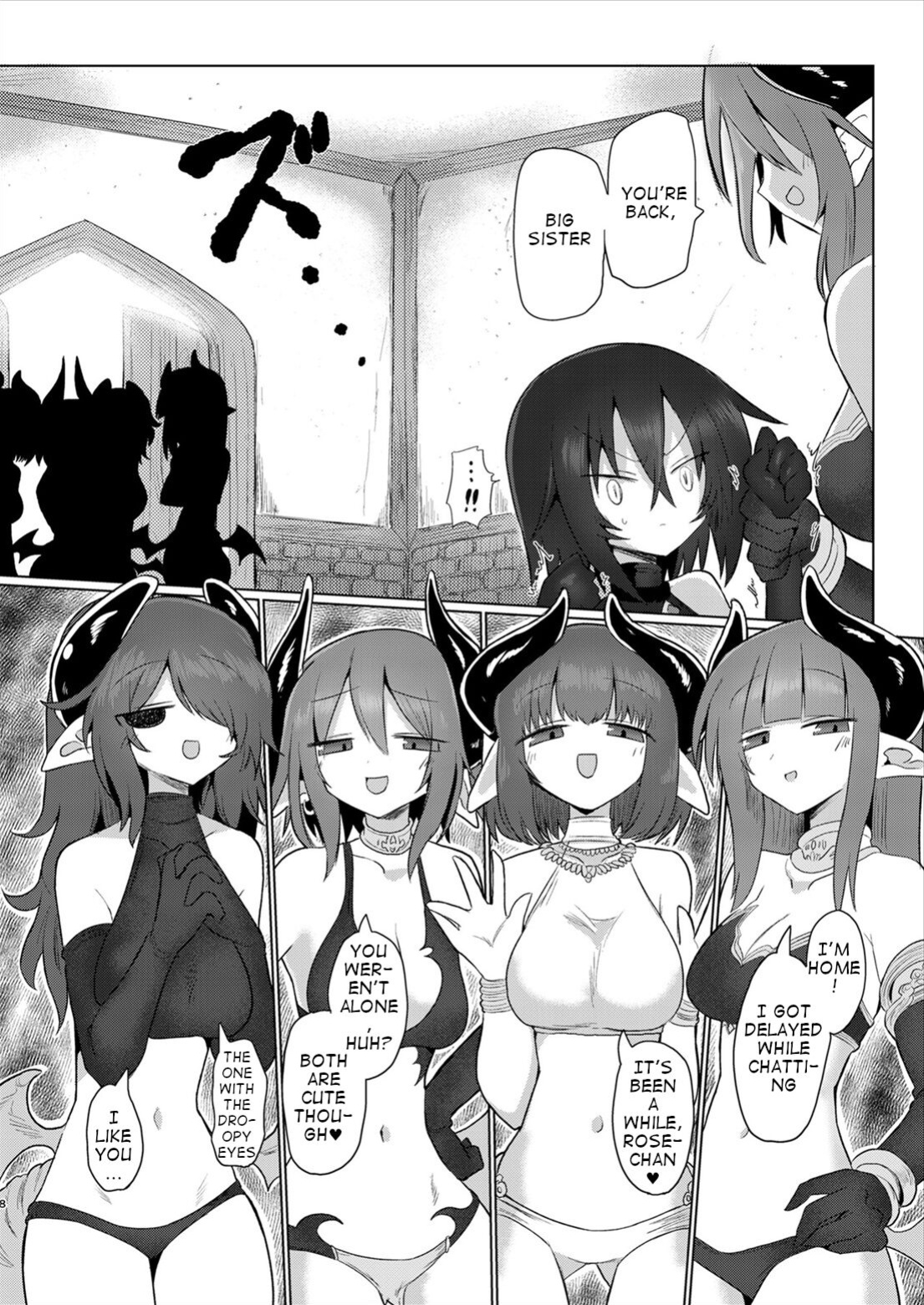 [Shadan Katsudoh (Kyuusuikei)] Onna Inma dakara Onna Boukensha Osou ne!! 2